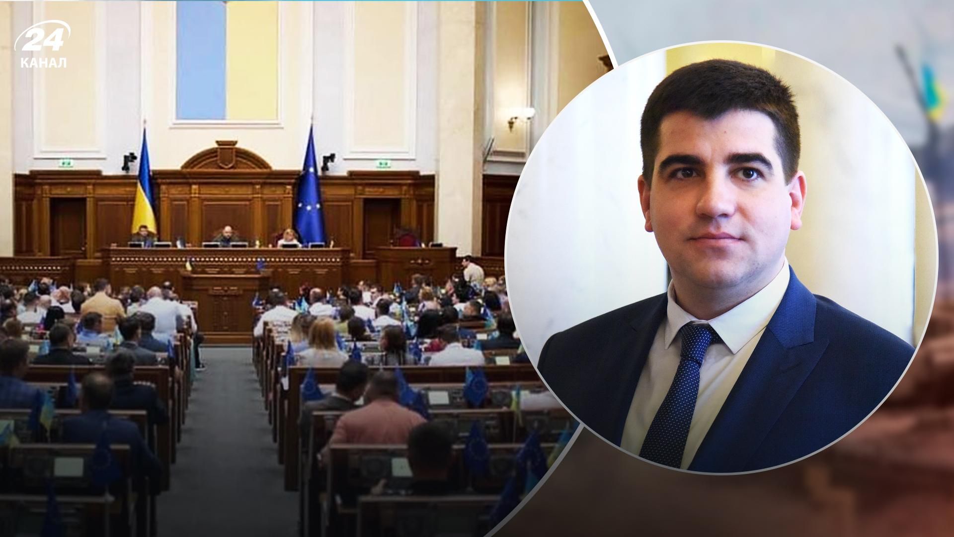 Нардепам повысили зарплату - Бакунец объяснил постановление и опроверг слухи - 24 Канал Нардепам повысили зарплату - Бакунец объяснил постановление и опроверг слухи - 24 Канал