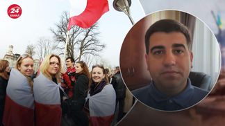 В Раде хотят предоставить полякам "еще более особый статус"