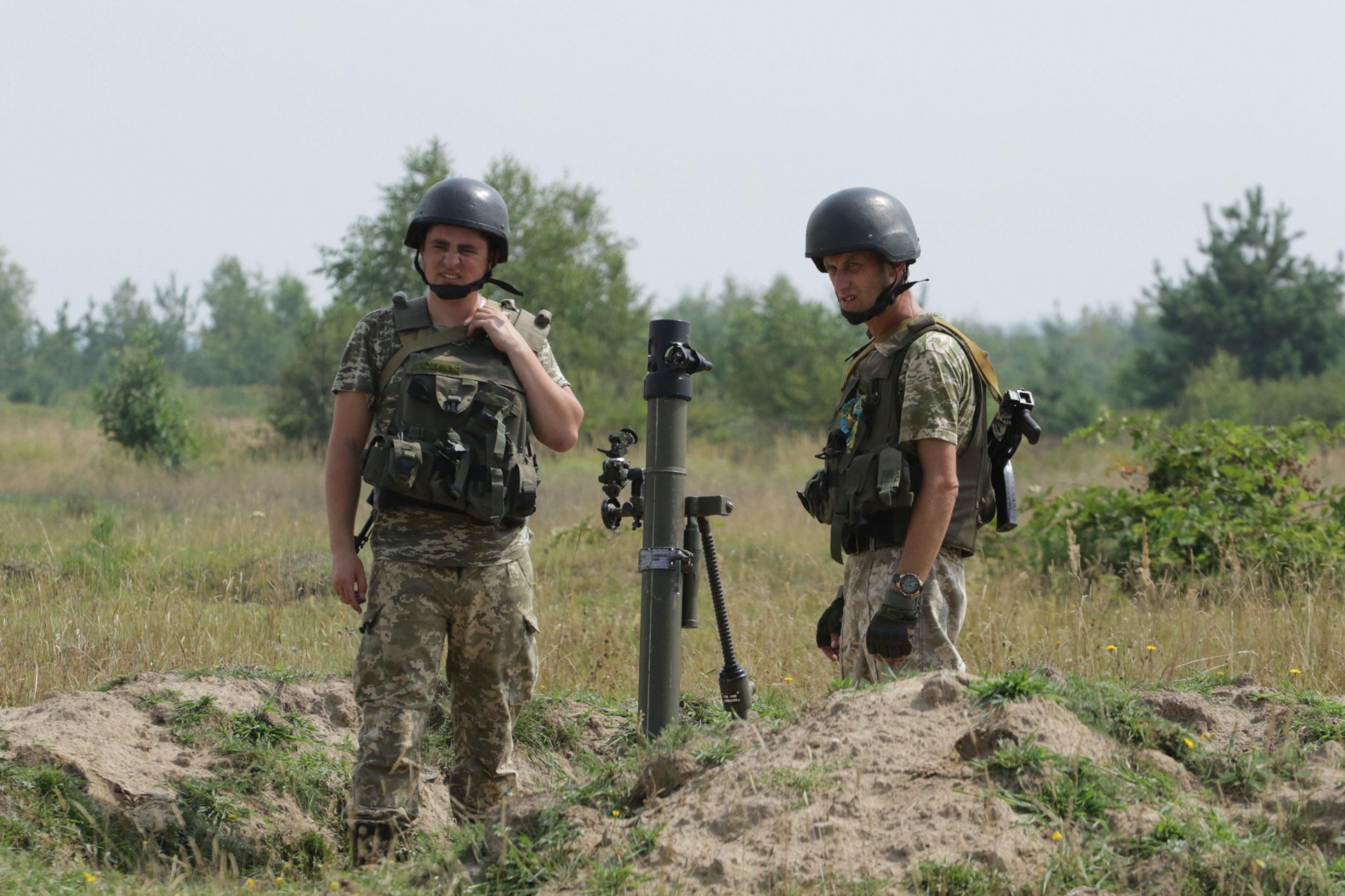 Карта боевых действий 31 июля 2022 – какая защита фронта Украины Карта боевых действий 31 июля 2022 – какая защита фронта Украины