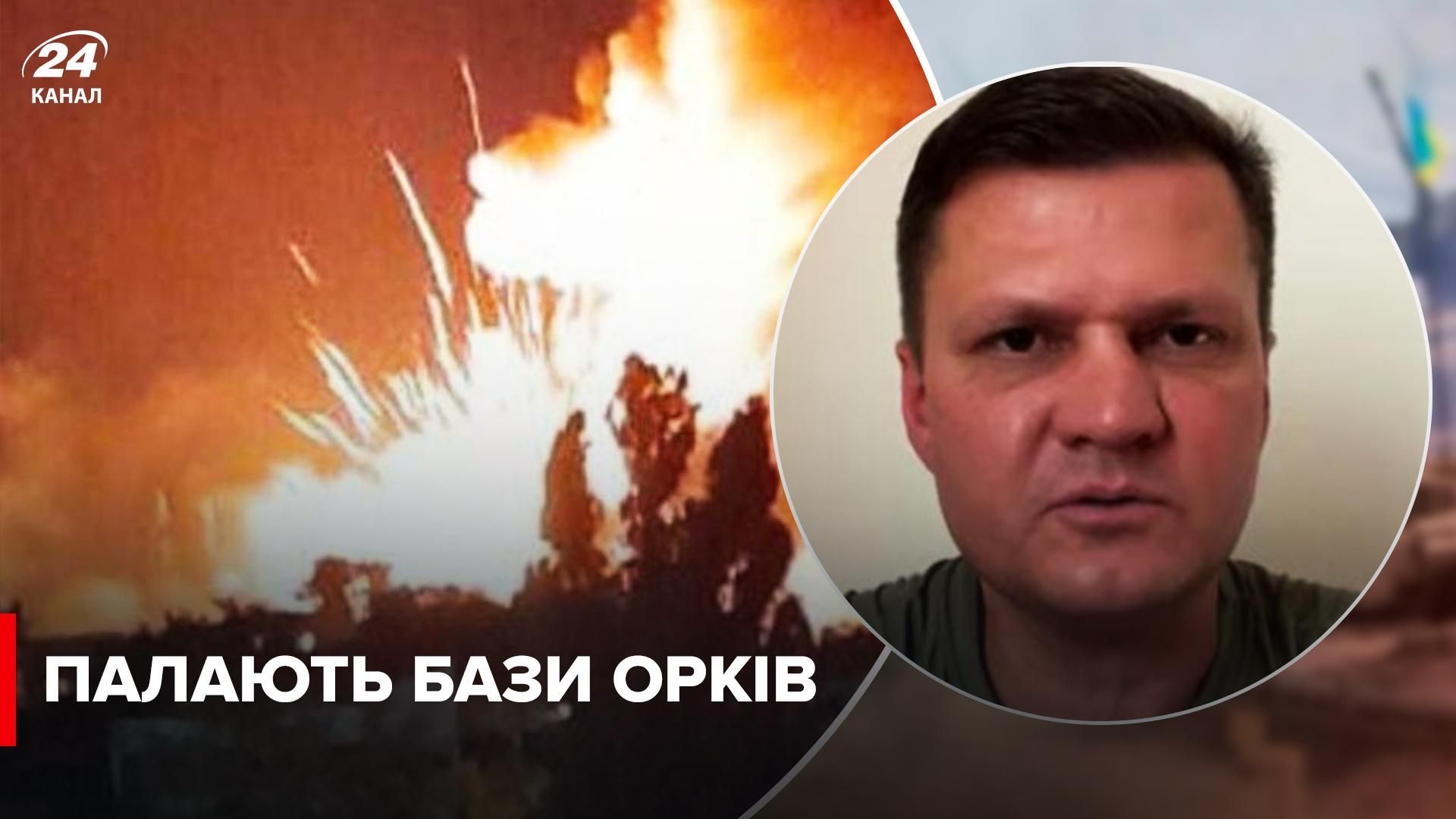 Пожары в Новой Каховке - похоже, горят базы россиян - 24 Канал