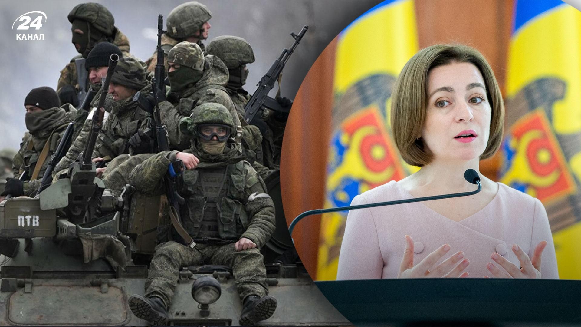 Молдова не відкидає сценарію збройного конфлікту з росією Молдова не відкидає сценарію збройного конфлікту з росією