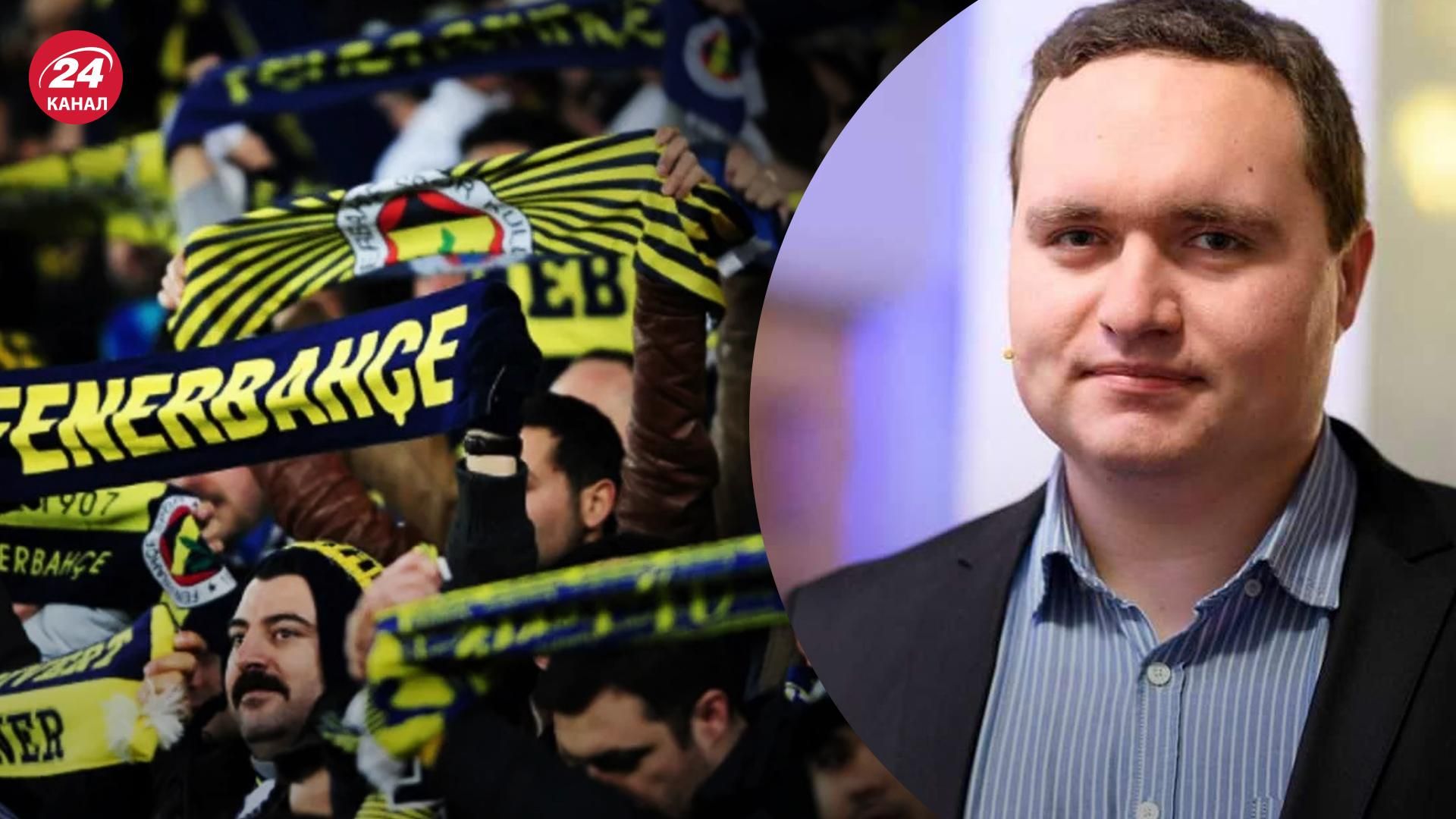 Чаленко про кричалку фанатів "Фенербахче" Чаленко про кричалку фанатів "Фенербахче"