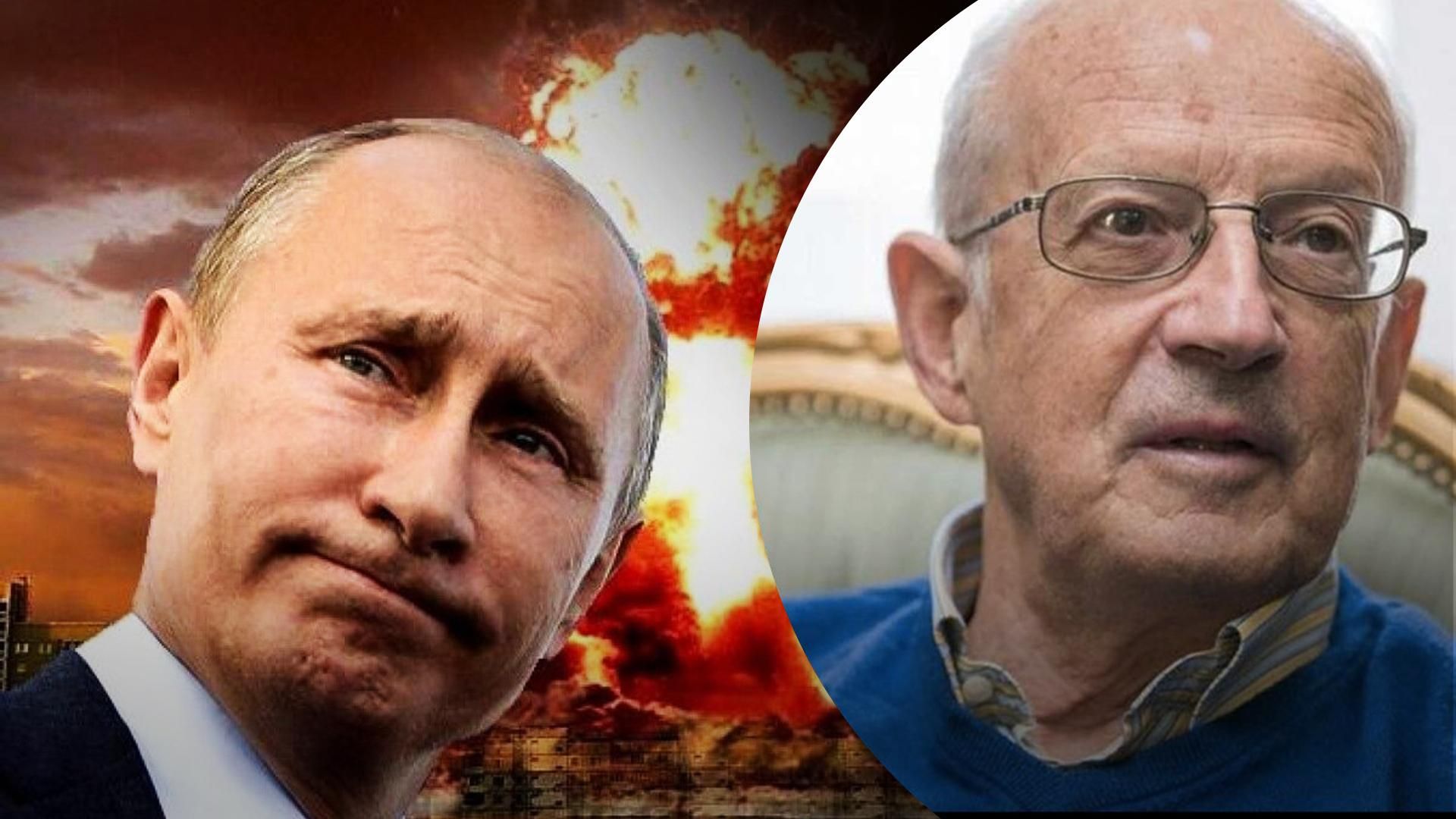 Пионтковский говорит, что путин не применит ядерное оружие Пионтковский говорит, что путин не применит ядерное оружие