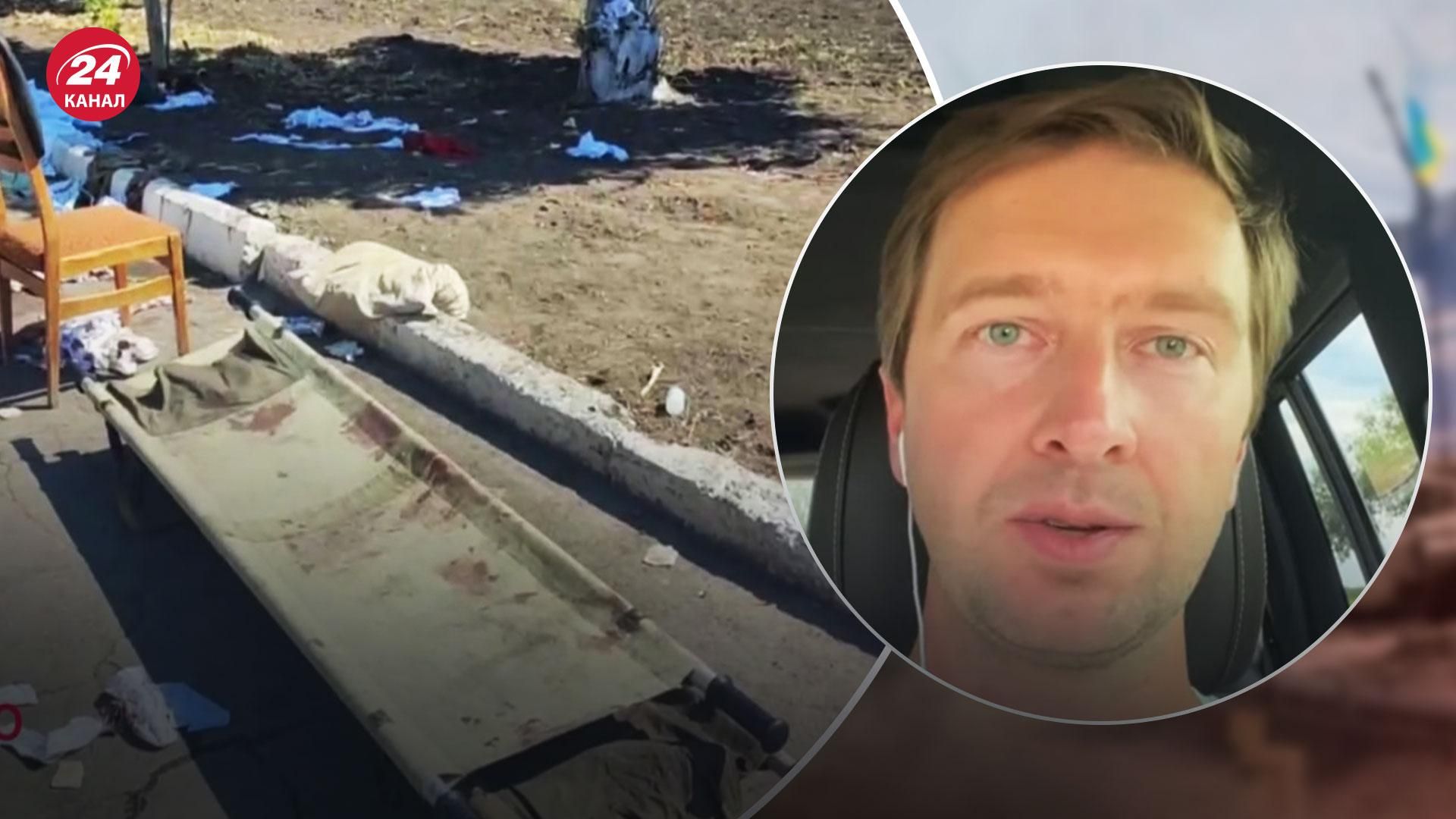 Ступак рассказал, почему россияне устраивают кровавые акции против украинцев Ступак рассказал, почему россияне устраивают кровавые акции против украинцев