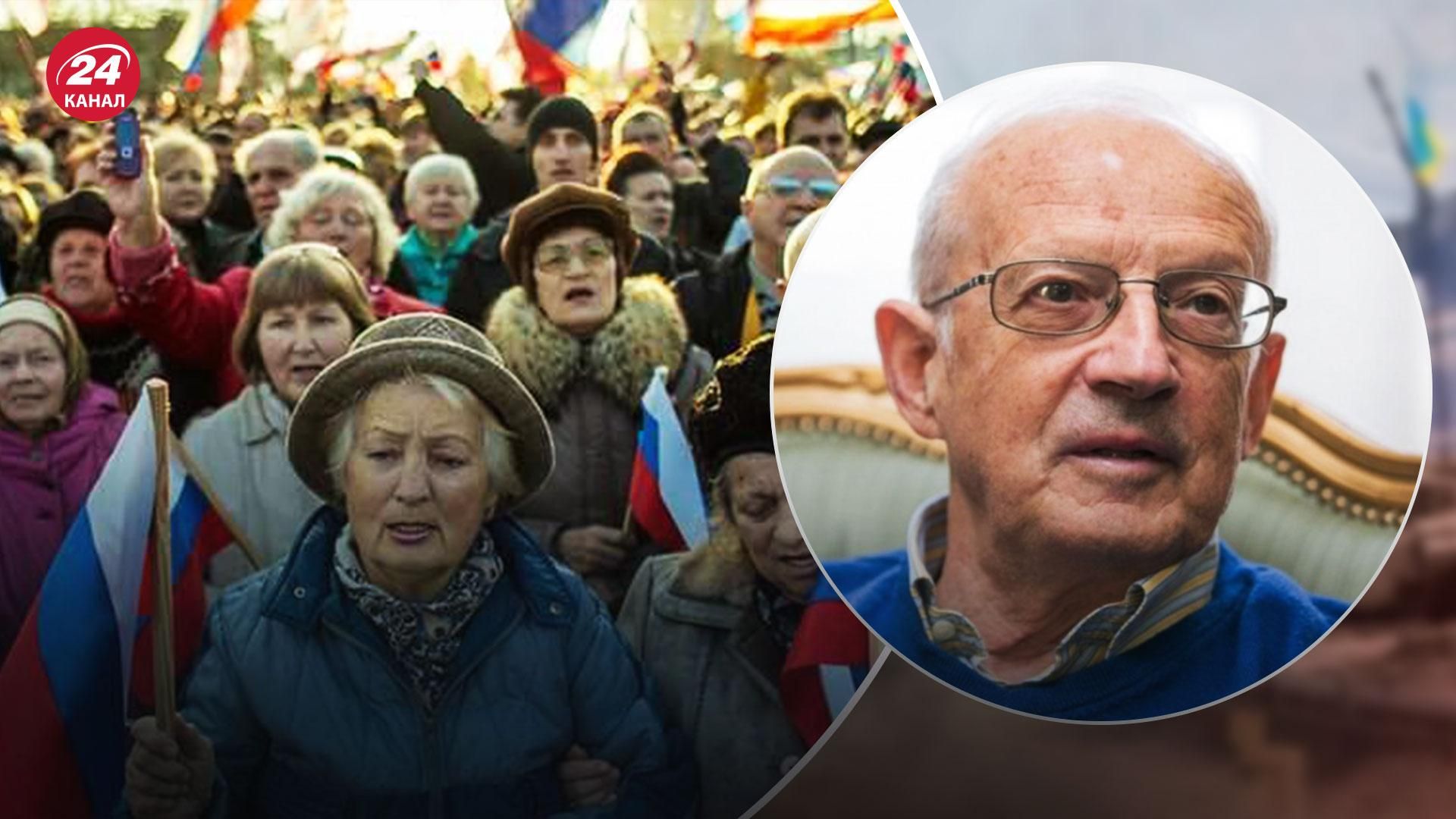 Піонтковський розповів, як змінювалося ставлення росіян до війни Піонтковський розповів, як змінювалося ставлення росіян до війни