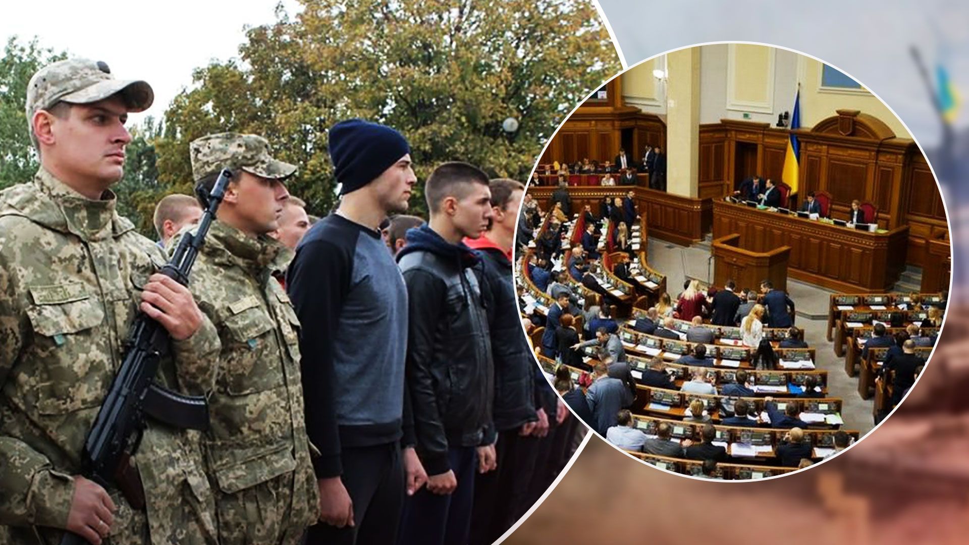 В Украине одобрили отсрочку от призыва для научных работников В Украине одобрили отсрочку от призыва для научных работников