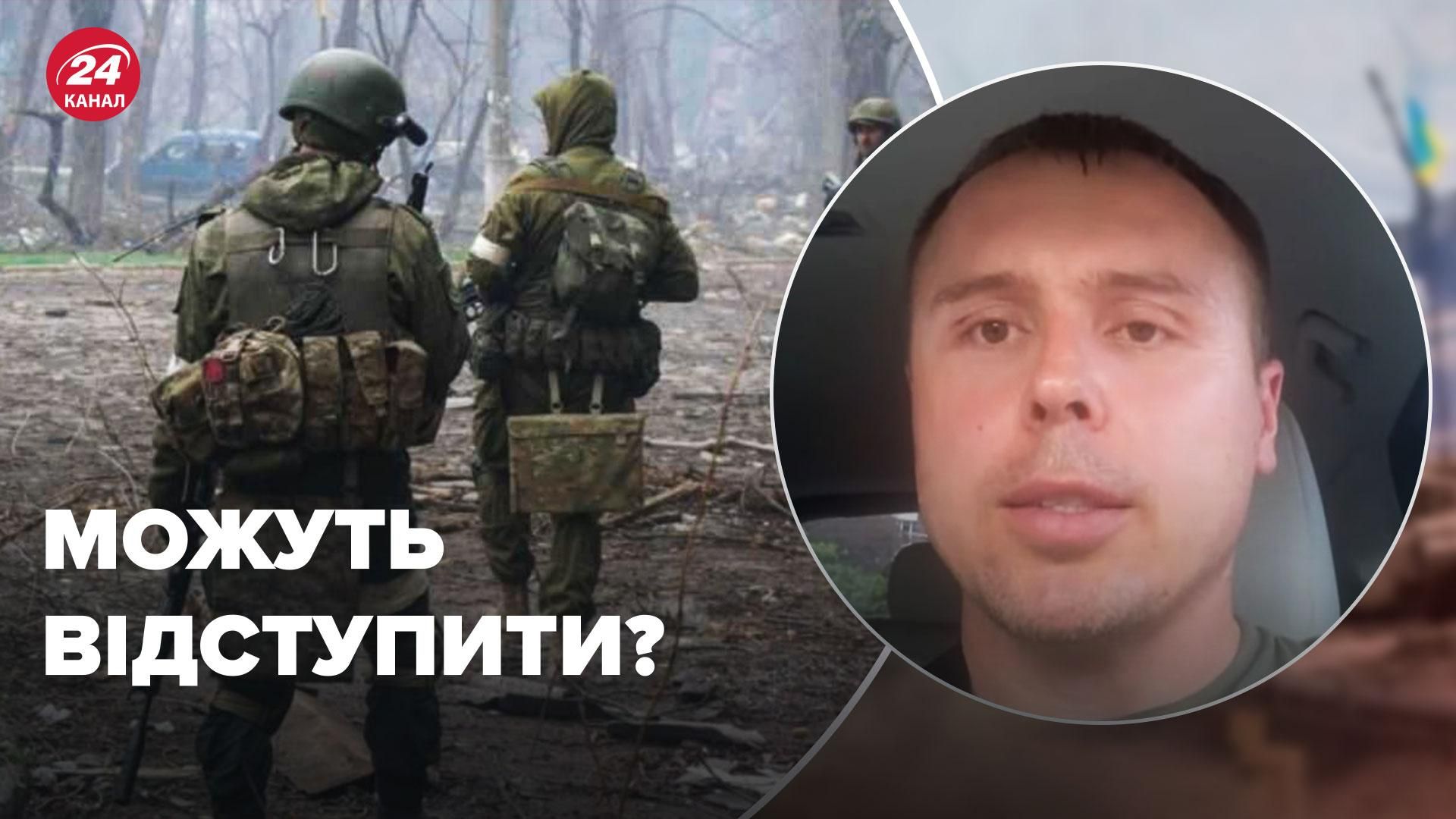 Костенко предположил, как будут действовать оккупанты в Херсоне Костенко предположил, как будут действовать оккупанты в Херсоне
