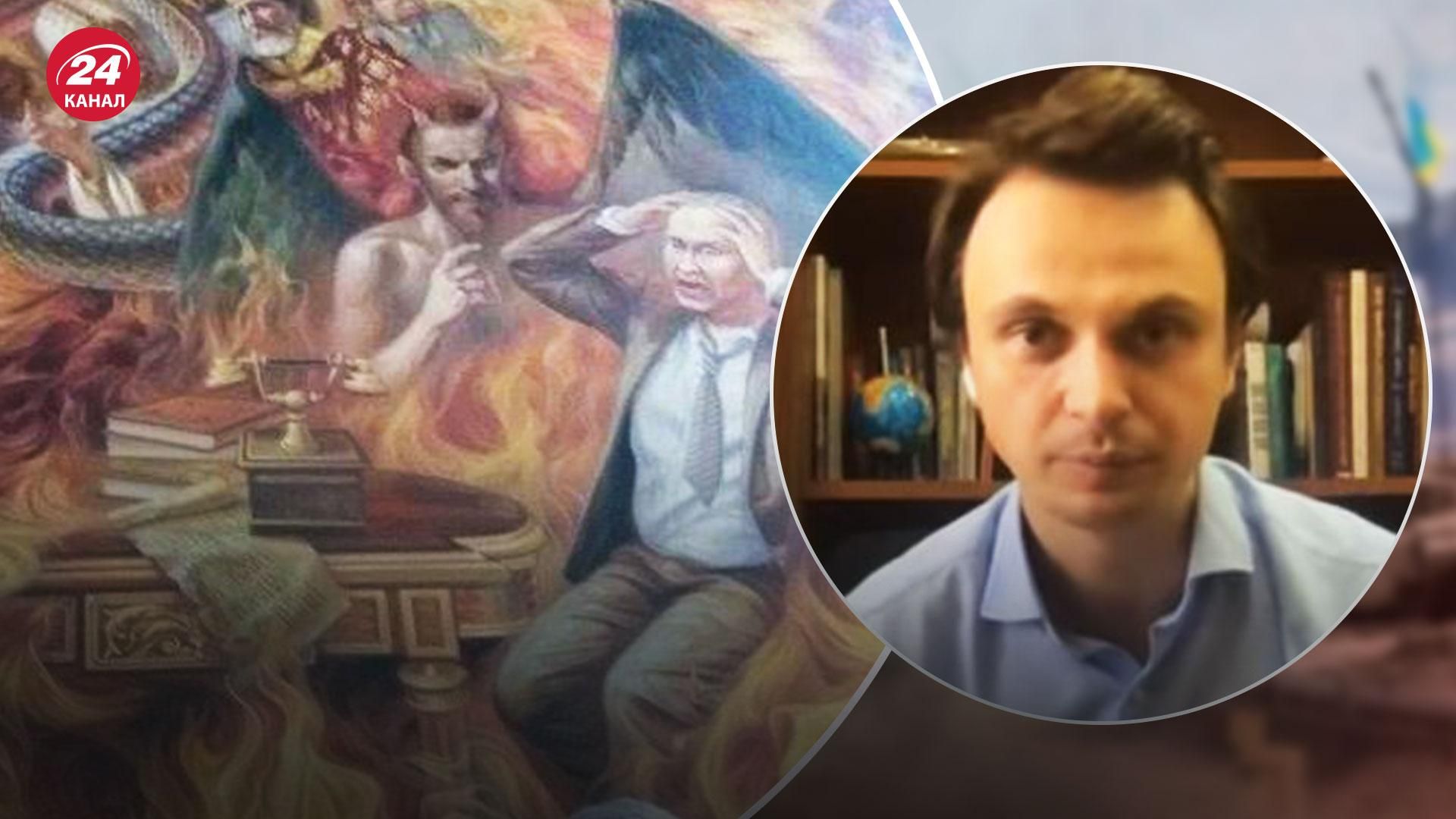 Россияне пытались скрыть преступления, – политолог об убийствах в Оленивке - 24 Канал Россияне пытались скрыть преступления, – политолог об убийствах в Оленивке - 24 Канал