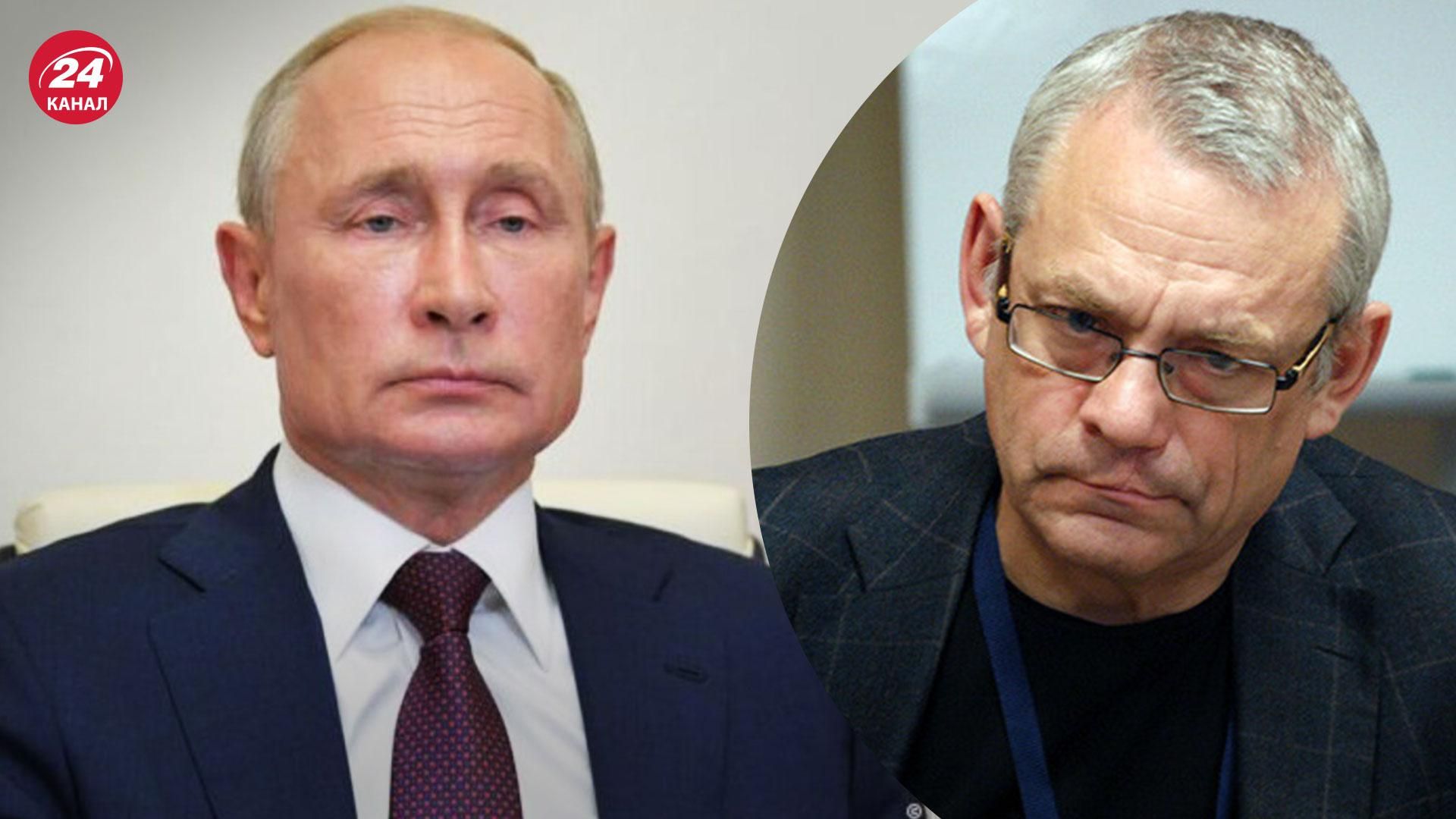 Когда Путин потеряет власть – мнение Яковенко Когда Путин потеряет власть – мнение Яковенко