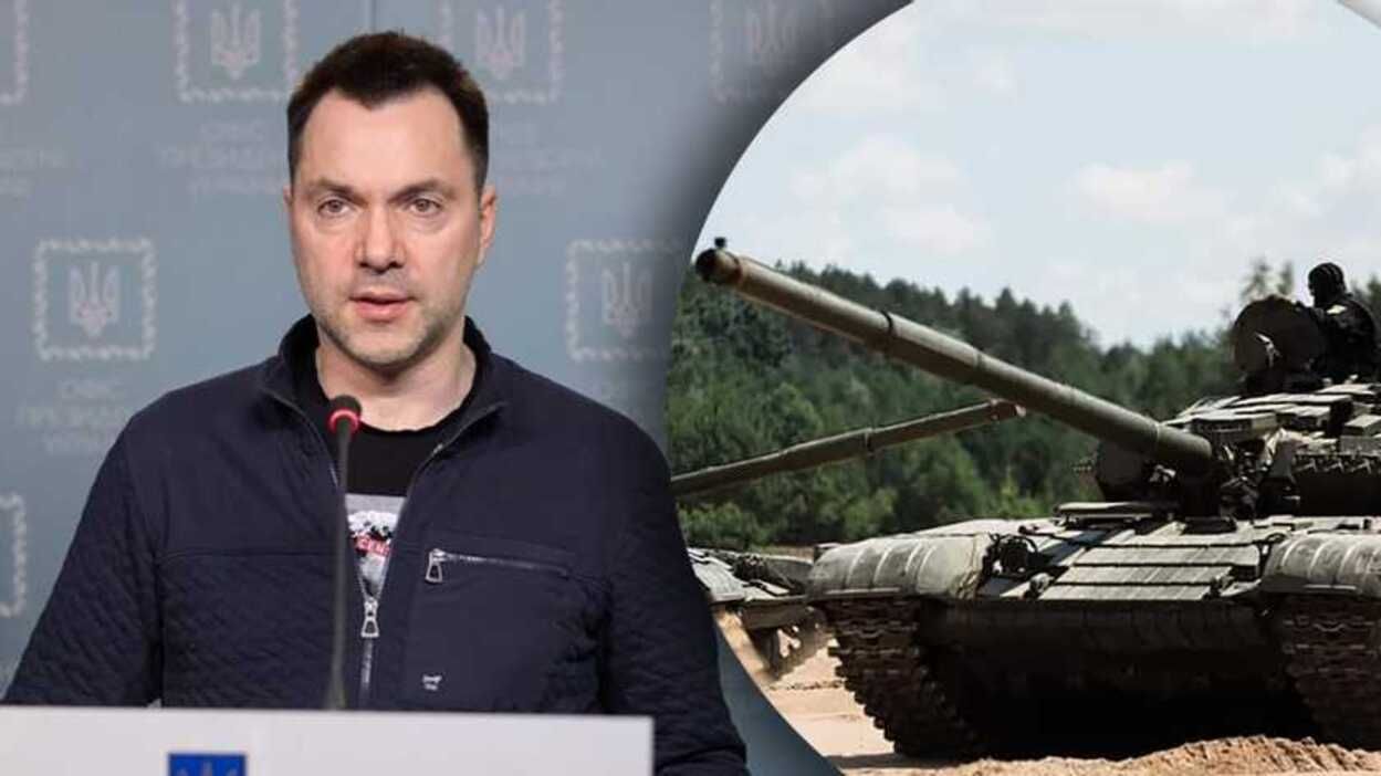 Втрати Росії - Арестович розповів, скільки складів боєприпасів і баз знищили 29 липня - 24 Канал Втрати Росії - Арестович розповів, скільки складів боєприпасів і баз знищили 29 липня - 24 Канал