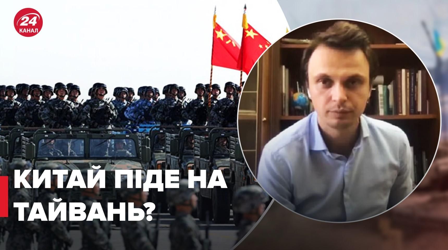 Давидюк: Третя світова почалася, Китай кинув виклик США Давидюк: Третя світова почалася, Китай кинув виклик США