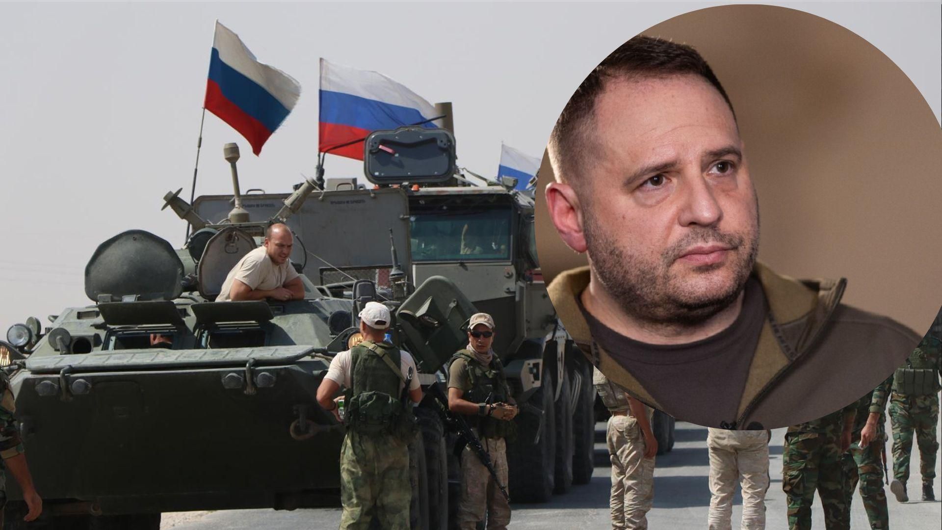 Ермак назвал Россию страной-террористкой Ермак назвал Россию страной-террористкой