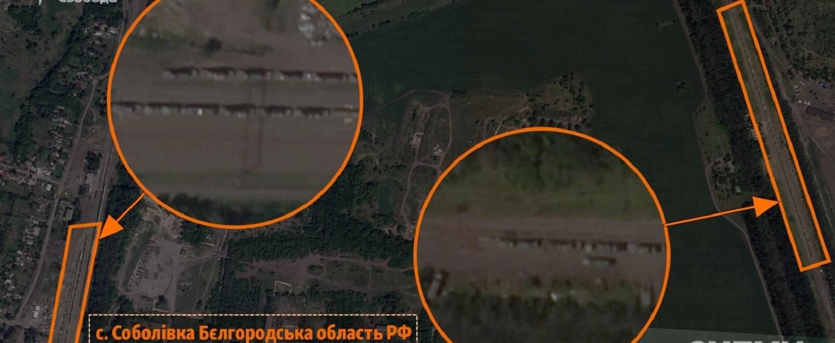 Так виглядало скупчення техніки в російському селі на 28 липня Так виглядало скупчення техніки в російському селі на 28 липня