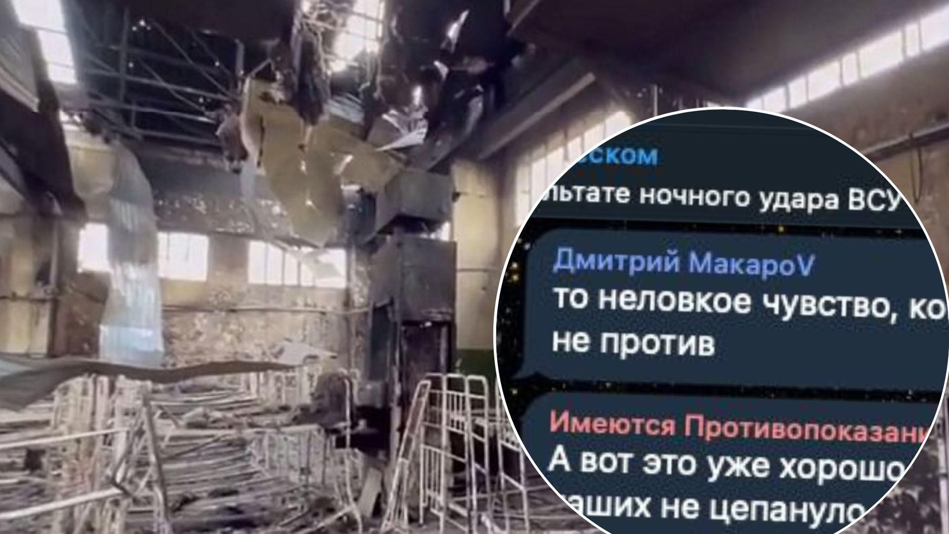 Россияне цинично радуются убийству украинских пленных в Еленовке