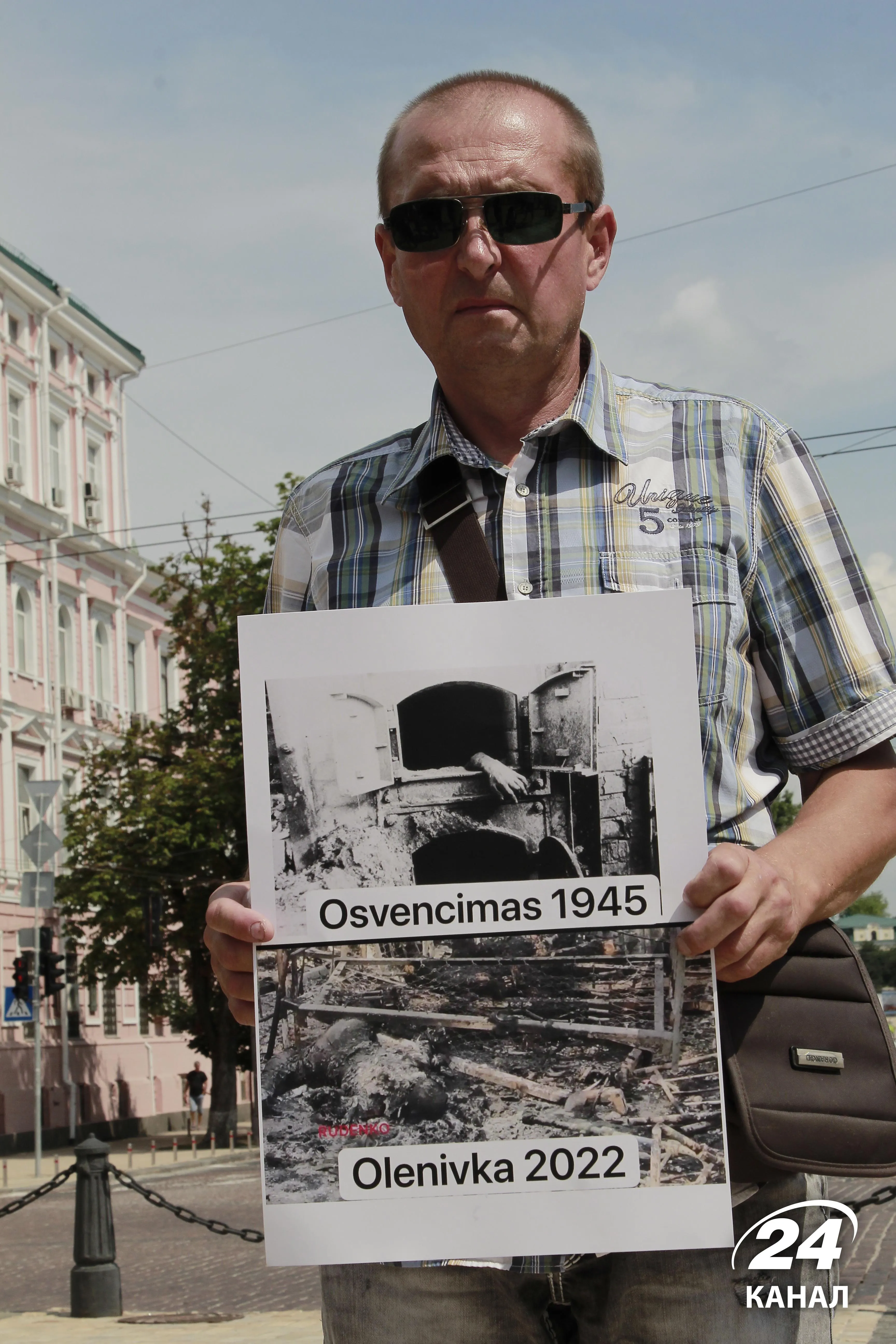 Активіст Оленівка Київ акція Маріуполь Азовсталь Активіст Оленівка Київ акція Маріуполь Азовсталь