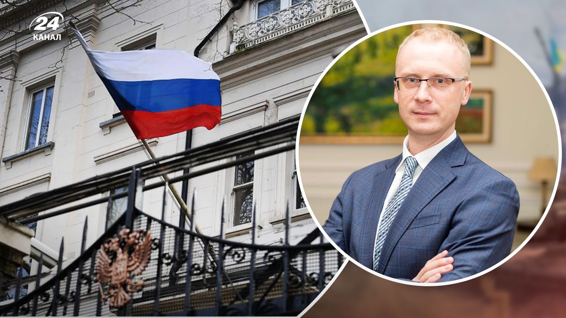 МЗС відреагувало на цинічний твіт посольства росії