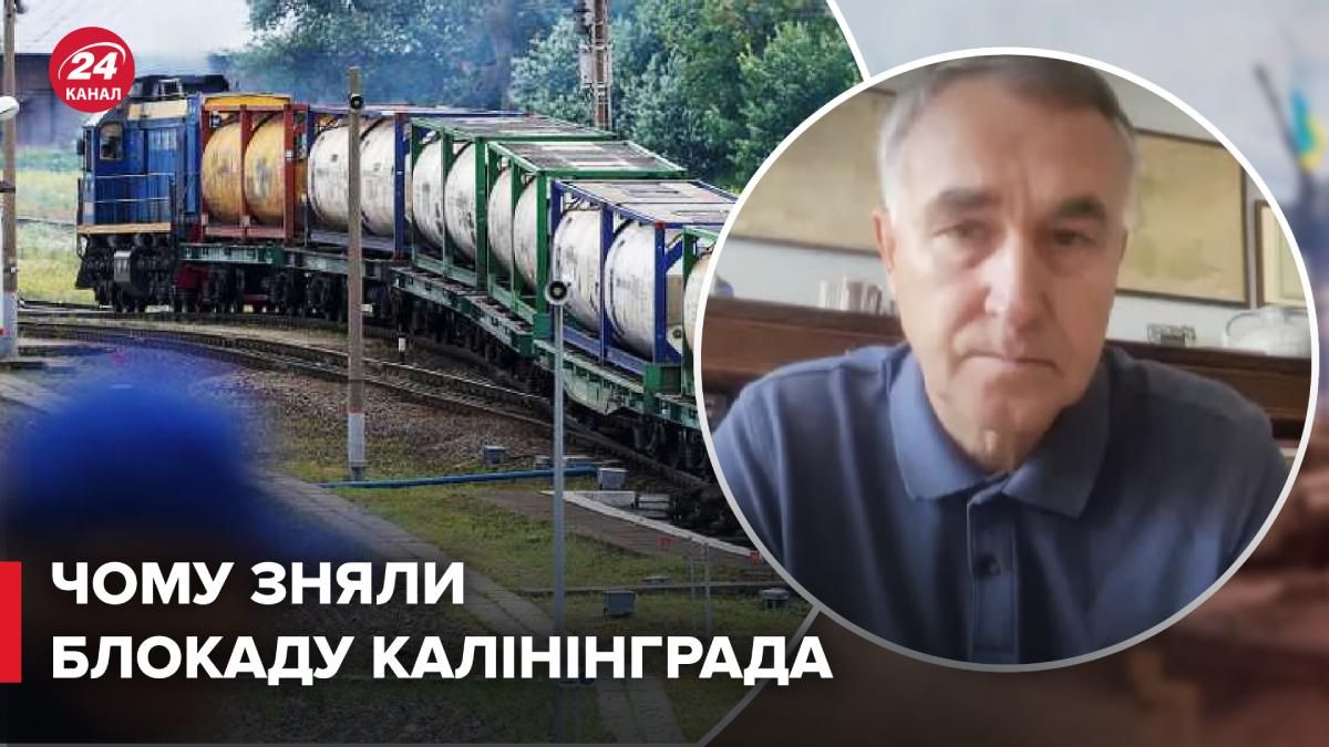 Ауштрявічюс про відновлення транзиту до Калінінграда