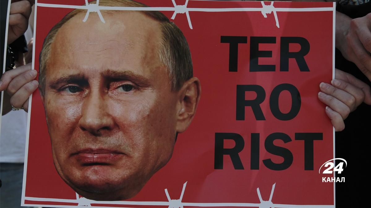 "Они верили, а их казнили": родные защитников "Азовстали" провели акцию из-за теракта в Еленовке "Они верили, а их казнили": родные защитников "Азовстали" провели акцию из-за теракта в Еленовке