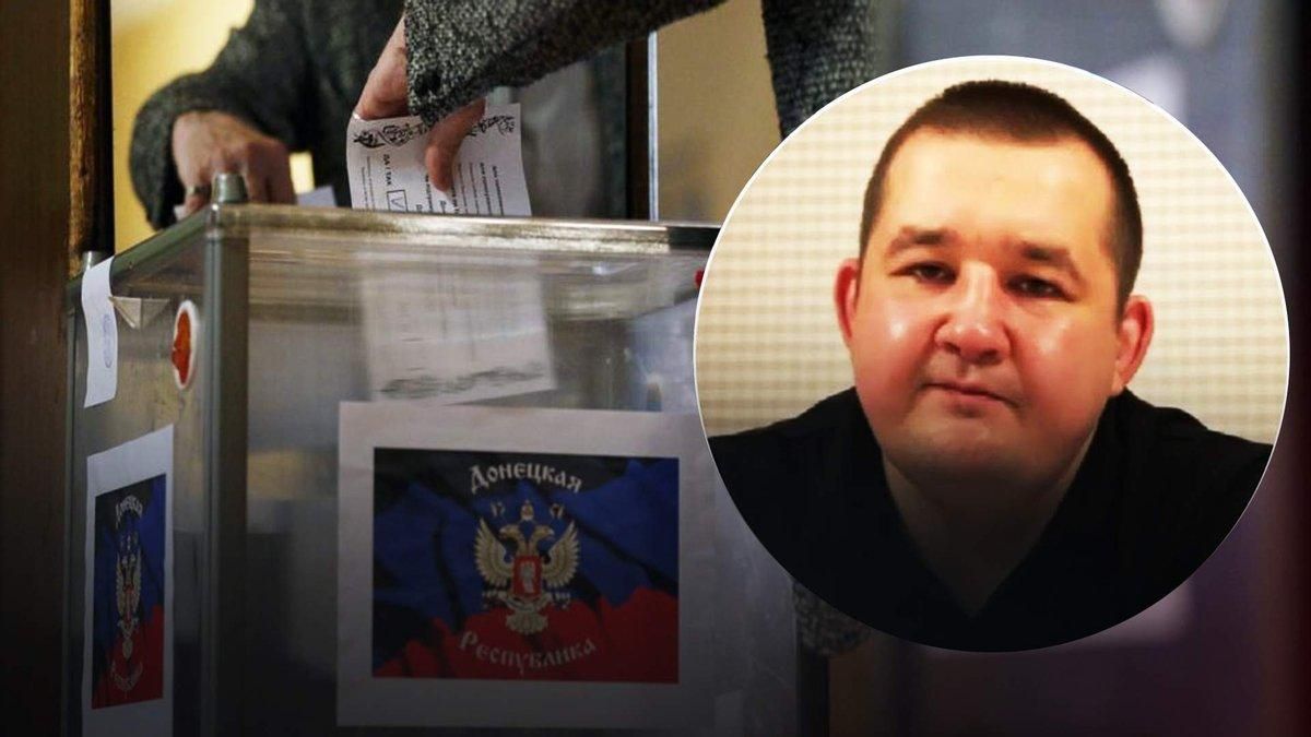 Референдум в Херсоне могут провести в Донецке