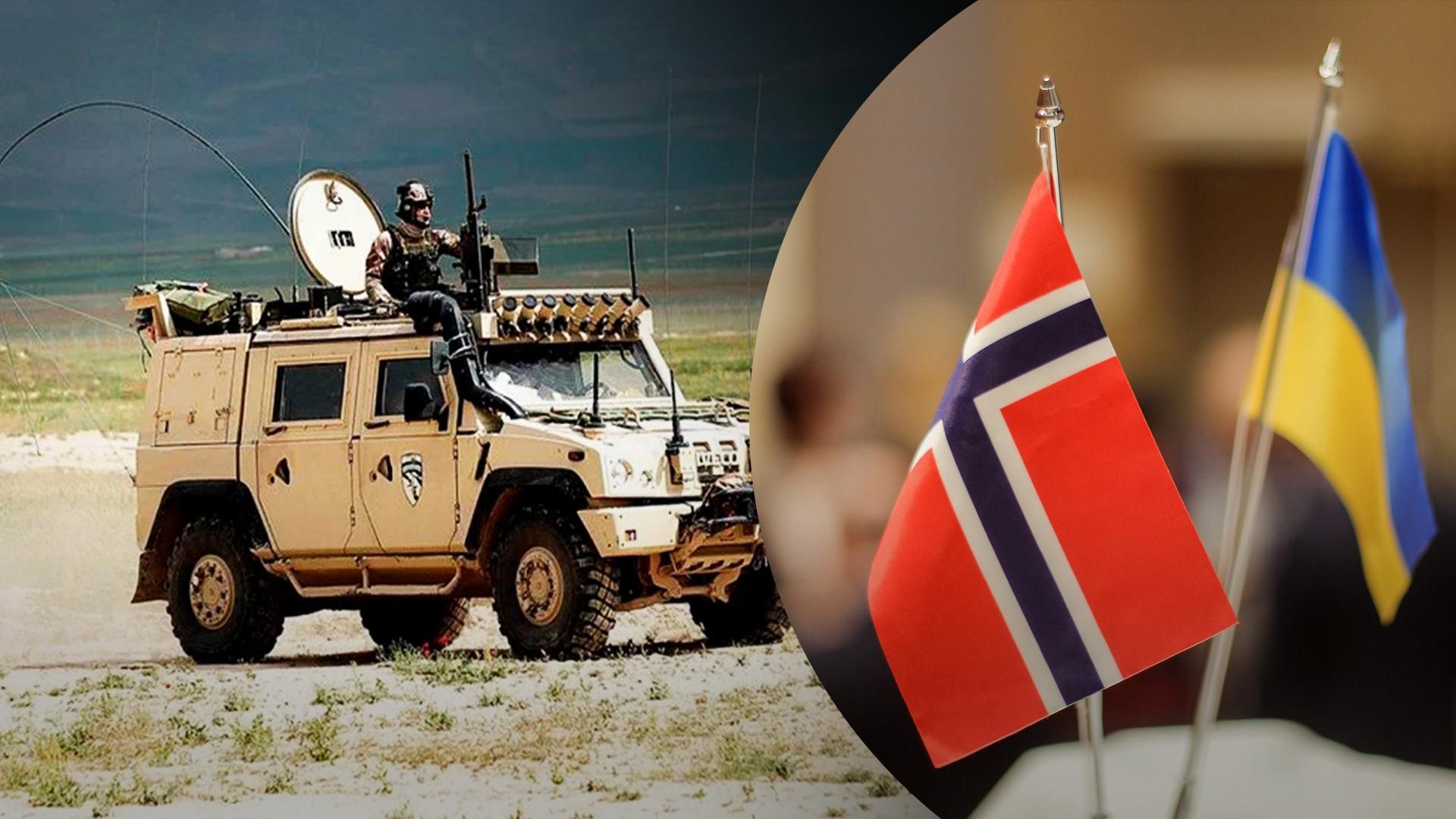 Помощь от Норвегии – передали 14 бронированных машин IVECO LAV III