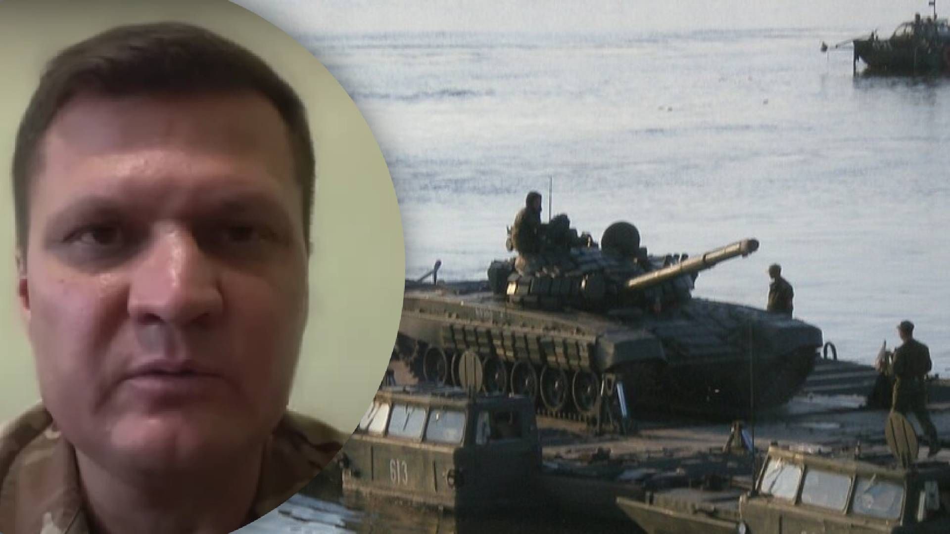 Як окупанти перекидають техніку на Херсон без мостів Як окупанти перекидають техніку на Херсон без мостів