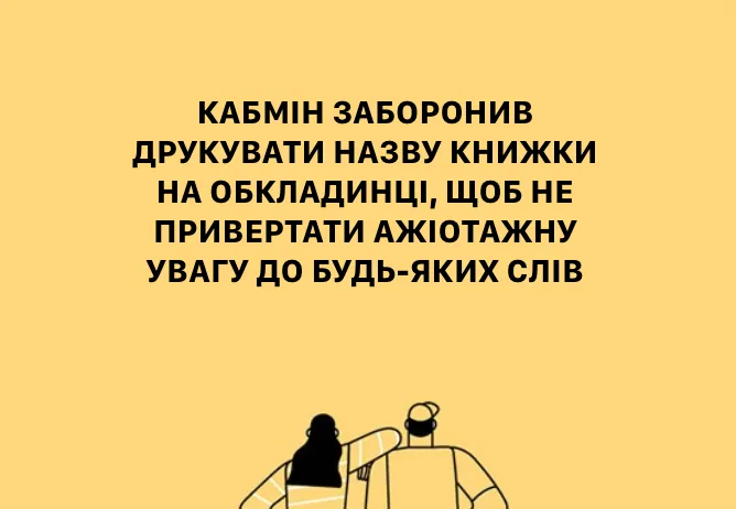 мемы о курсе валют мемы о курсе валют