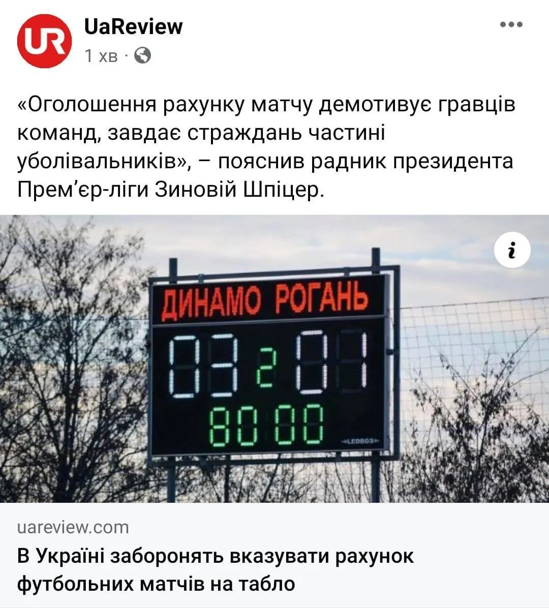 мемы о курсе валют мемы о курсе валют