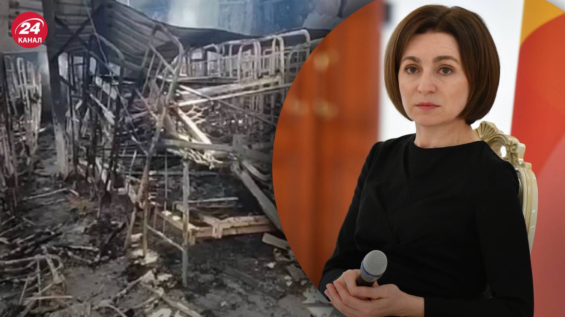 Вбивство полонених в Оленівці - реакція Санду Вбивство полонених в Оленівці - реакція Санду