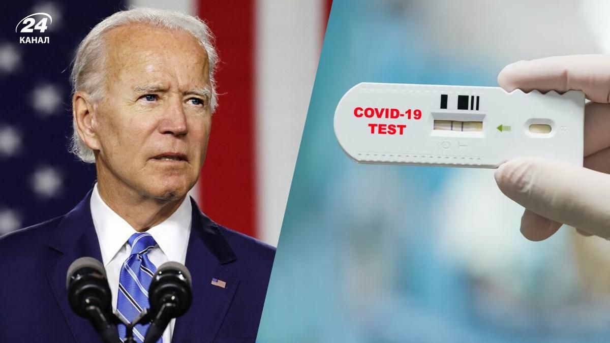 Байден снова заболел COVID-19 Байден снова заболел COVID-19