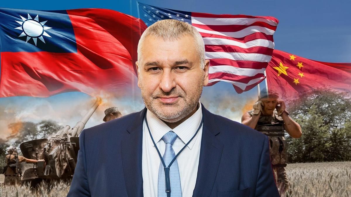 Можливий напад Китаю на Тайвань, цілі путіна та страхи кадирова – Марк Фейгін Можливий напад Китаю на Тайвань, цілі путіна та страхи кадирова – Марк Фейгін