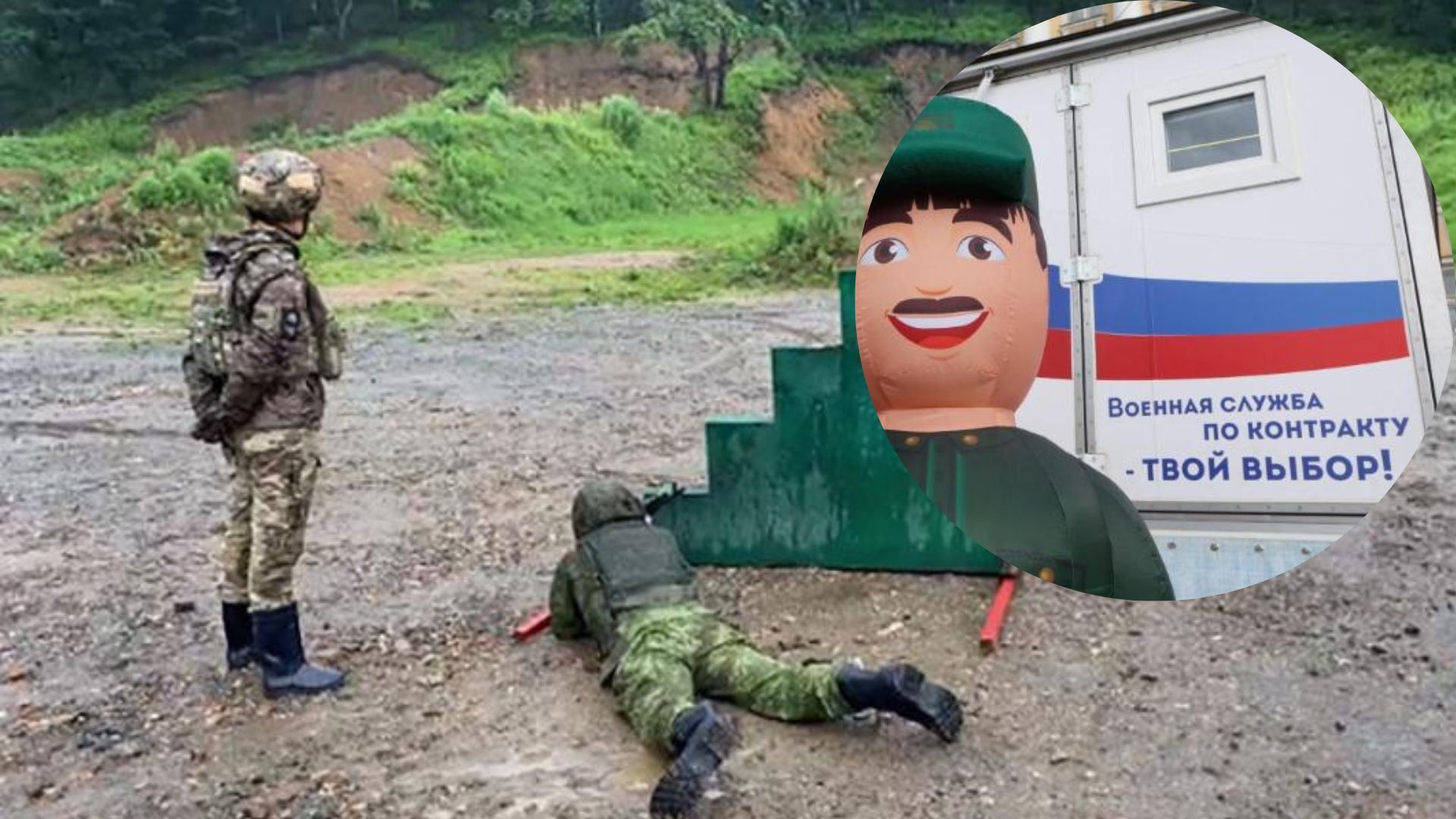 Окупанти формують добровольчі батальйони Окупанти формують добровольчі батальйони