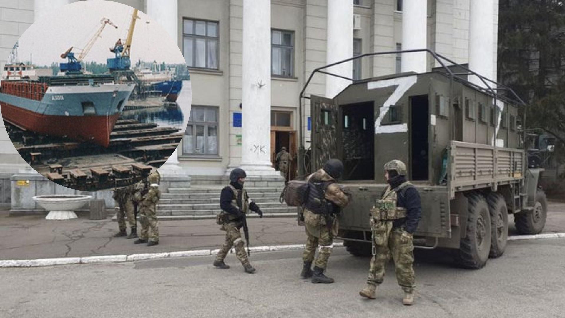 росіяни контролюють верф Новинського росіяни контролюють верф Новинського