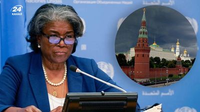 россия намерена "стереть Украину с карты мира", – посол США в ООН