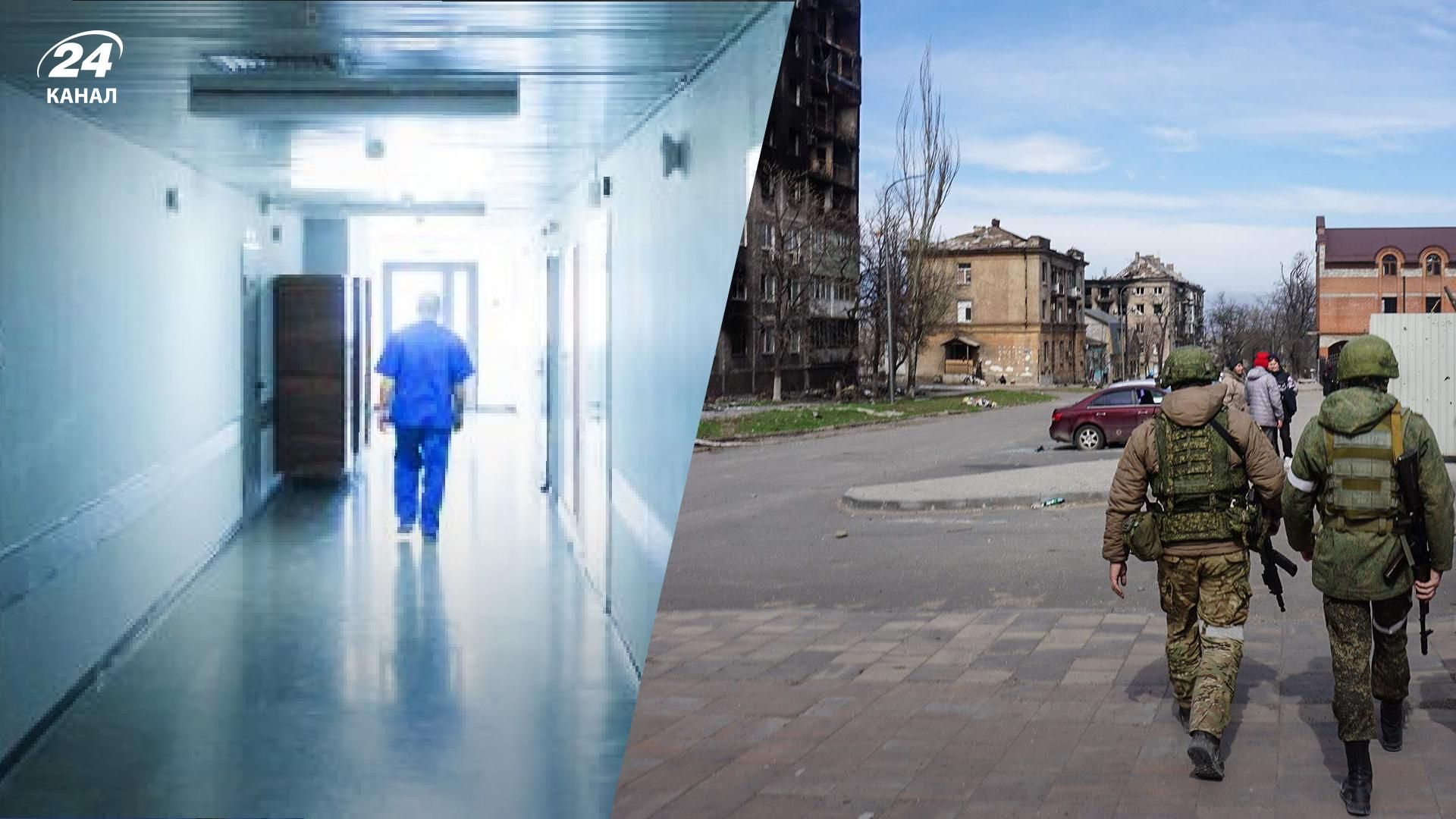 Лікар з Маріуполя розповів, як втік від росіян, які пригрозили розстріляти його Лікар з Маріуполя розповів, як втік від росіян, які пригрозили розстріляти його