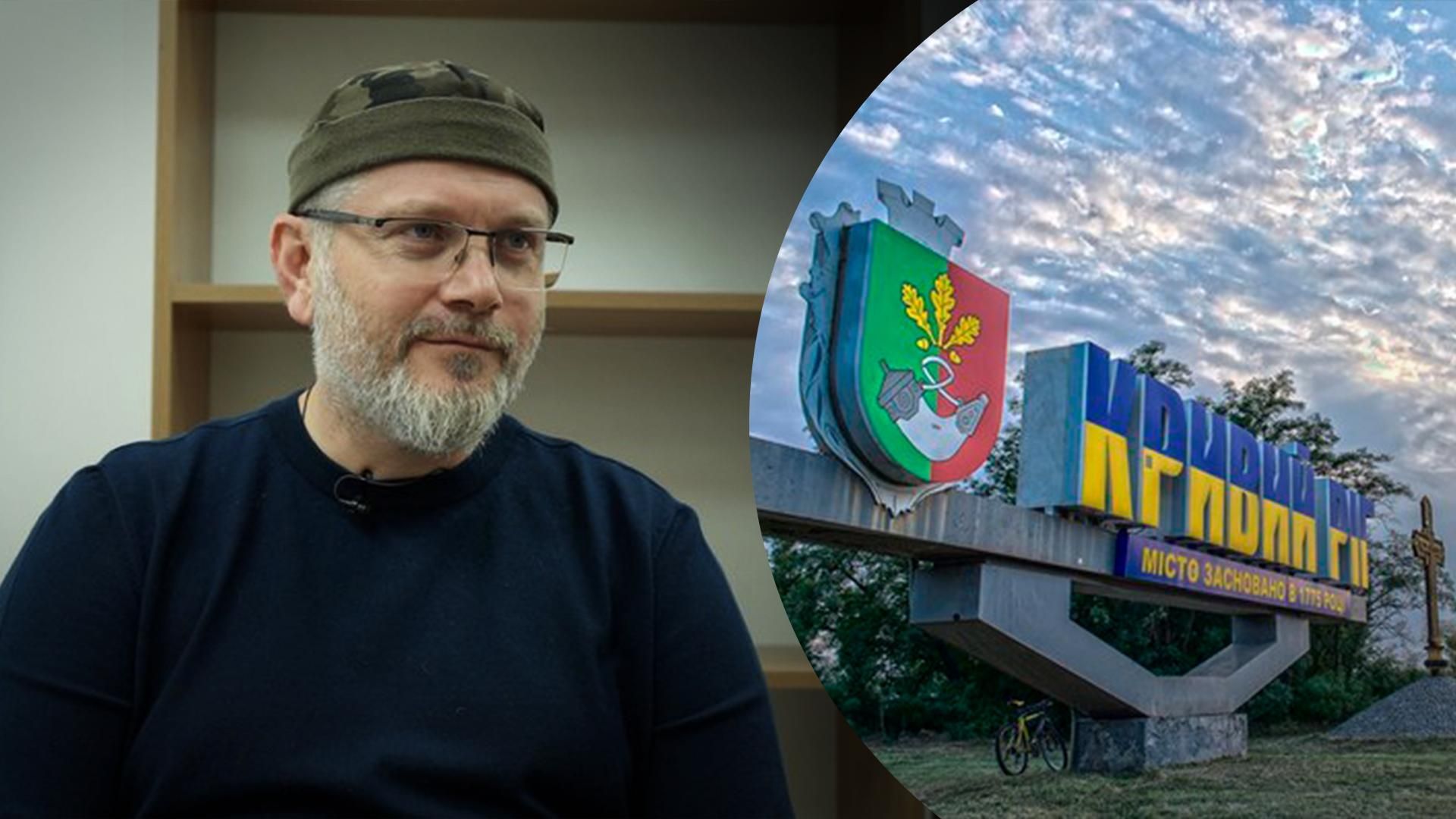 У Кривому Розі за інформацію про шпигунів платитимуть 50 тисяч - що відомо У Кривому Розі за інформацію про шпигунів платитимуть 50 тисяч - що відомо