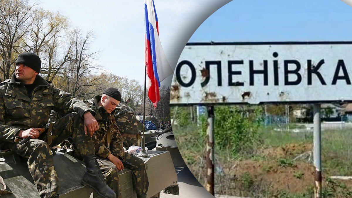 Фейгін порівняв дії москви з тактикою ІДІЛ Фейгін порівняв дії москви з тактикою ІДІЛ