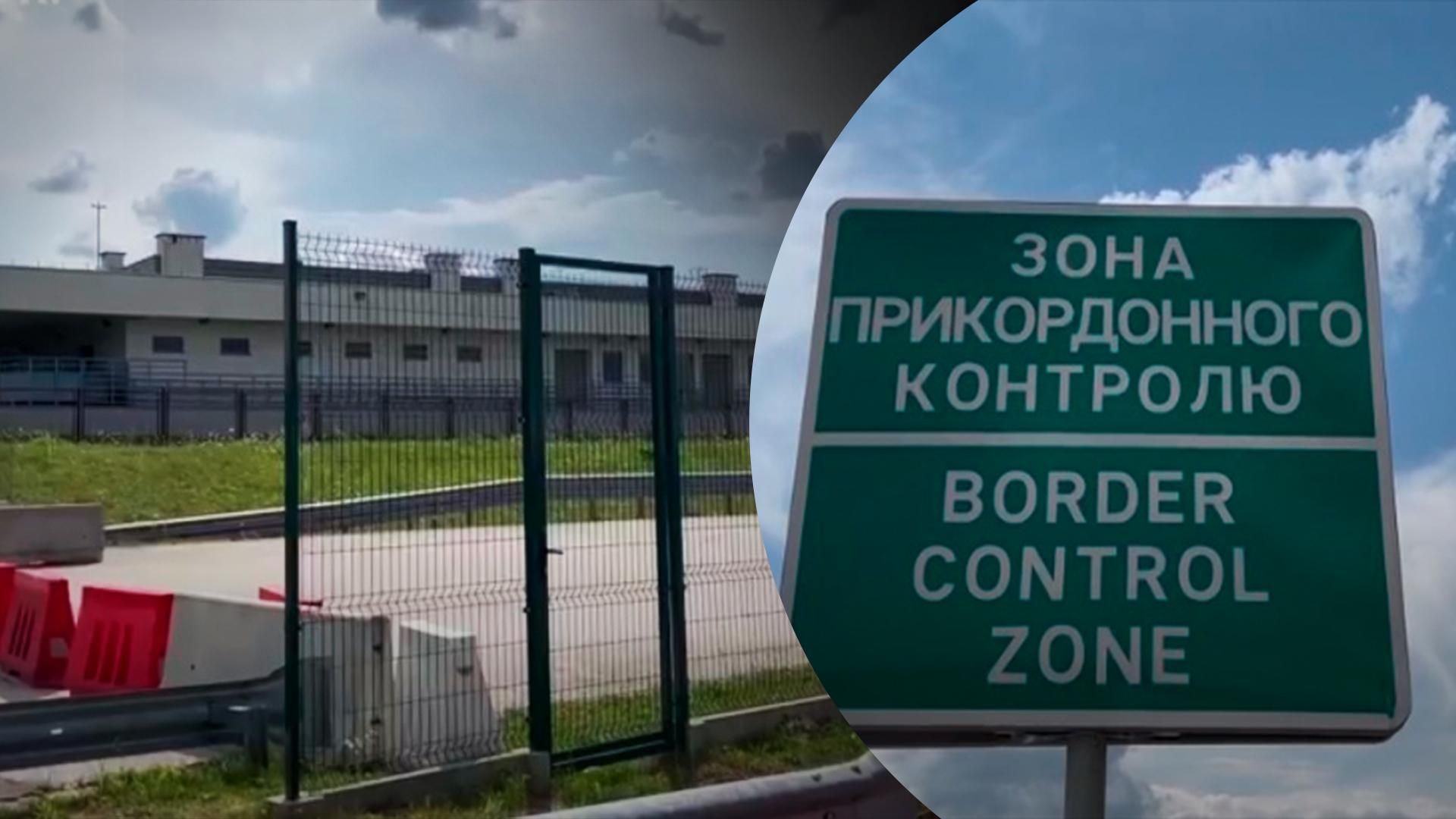 Пункт пропуску Краківець для легковиків відкриють з 1 серпня 2022 - що відомо Пункт пропуску Краківець для легковиків відкриють з 1 серпня 2022 - що відомо