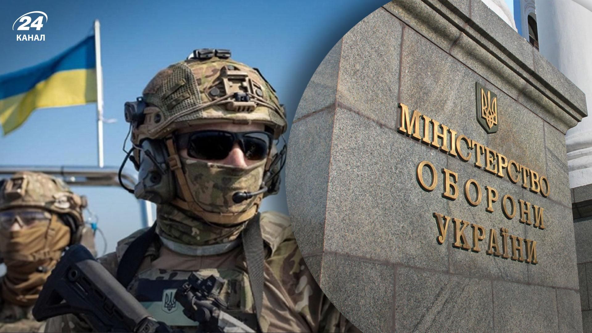 У Міноборони розповіли, коли оприлюднять кількість загиблих бійців ЗСУ У Міноборони розповіли, коли оприлюднять кількість загиблих бійців ЗСУ