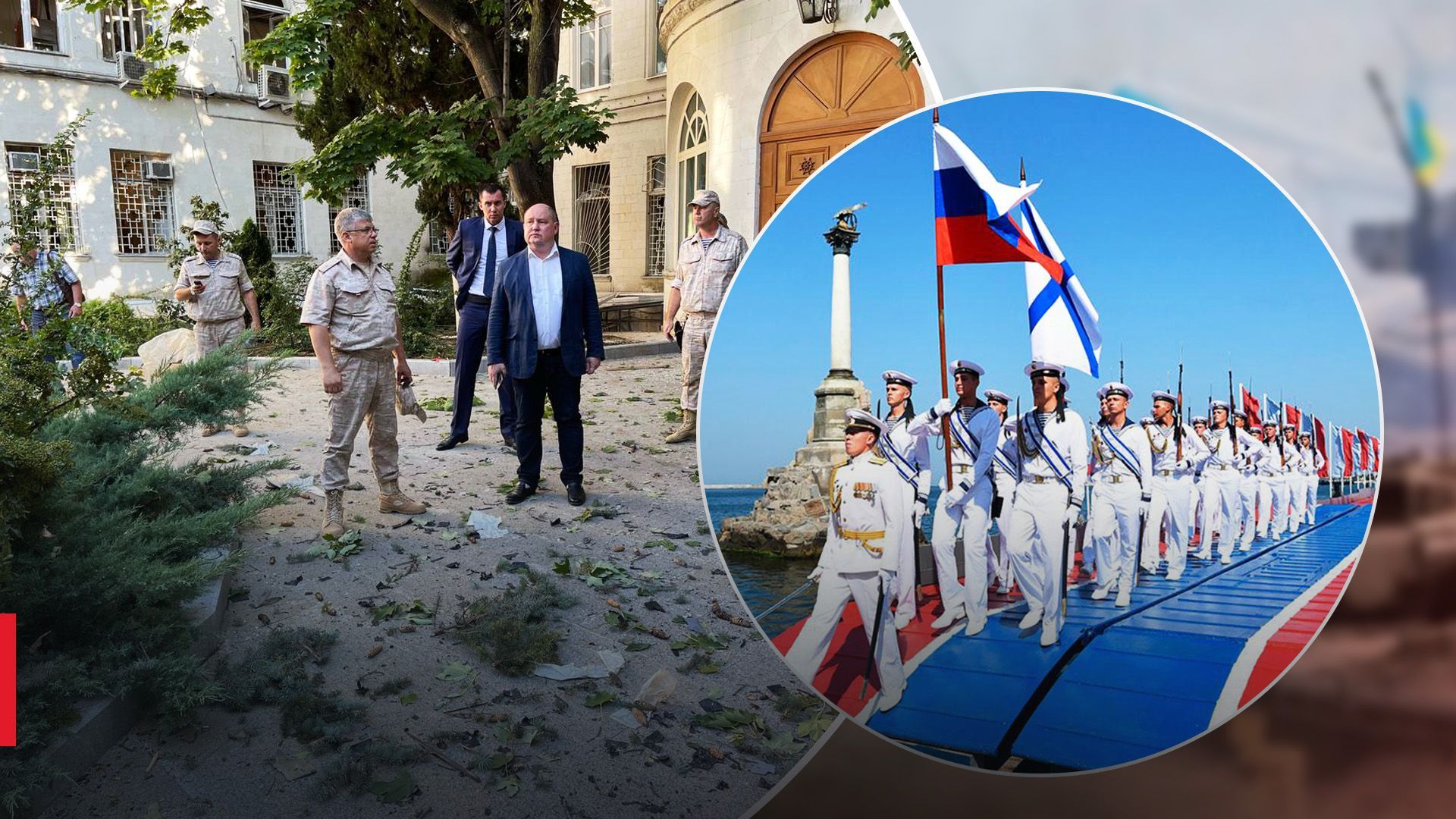 Выдумки, чтобы не проводить "праздник флота", – в ВМС отрицают участие в обстреле Севастополя