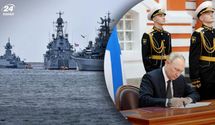 путін змінив морську доктрину росії: не обійшлося без "загроз НАТО" і "домінування на морях"