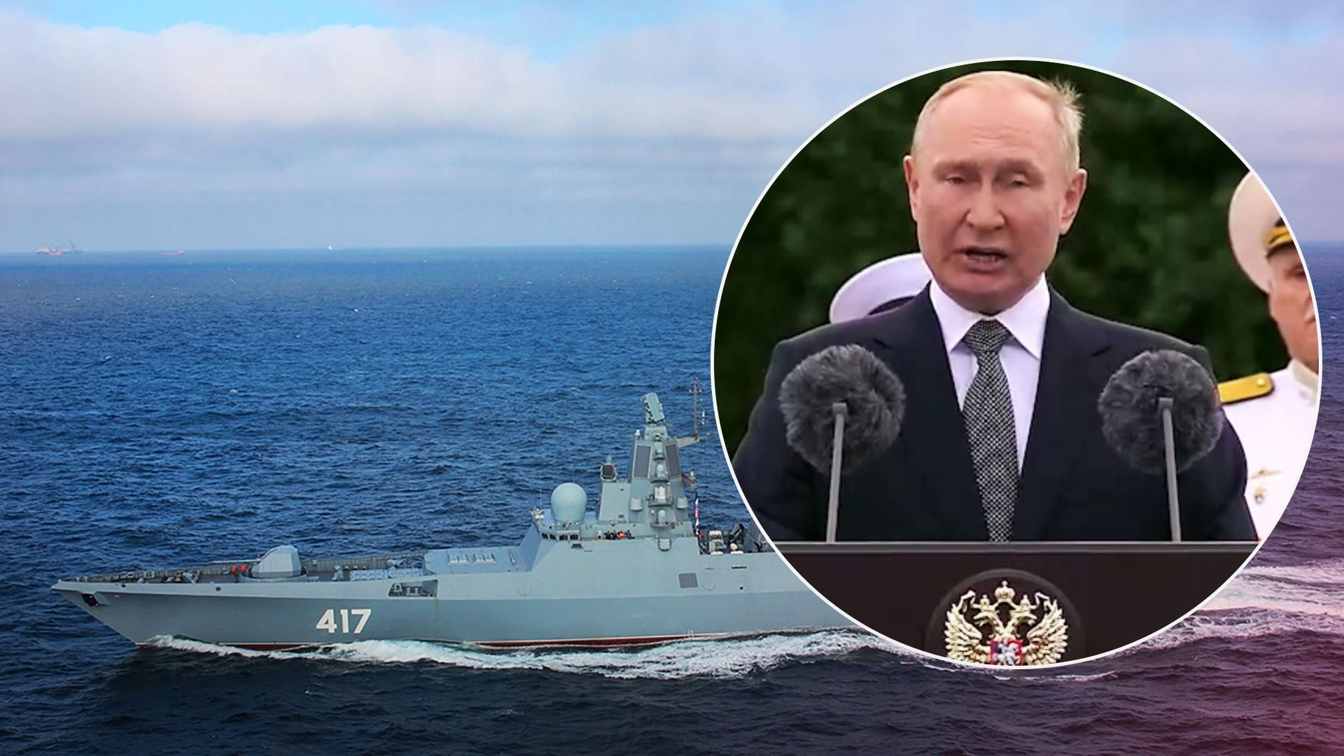 Російські ракети Циркон поставлять на фрегат Адмірал Горшков Російські ракети Циркон поставлять на фрегат Адмірал Горшков