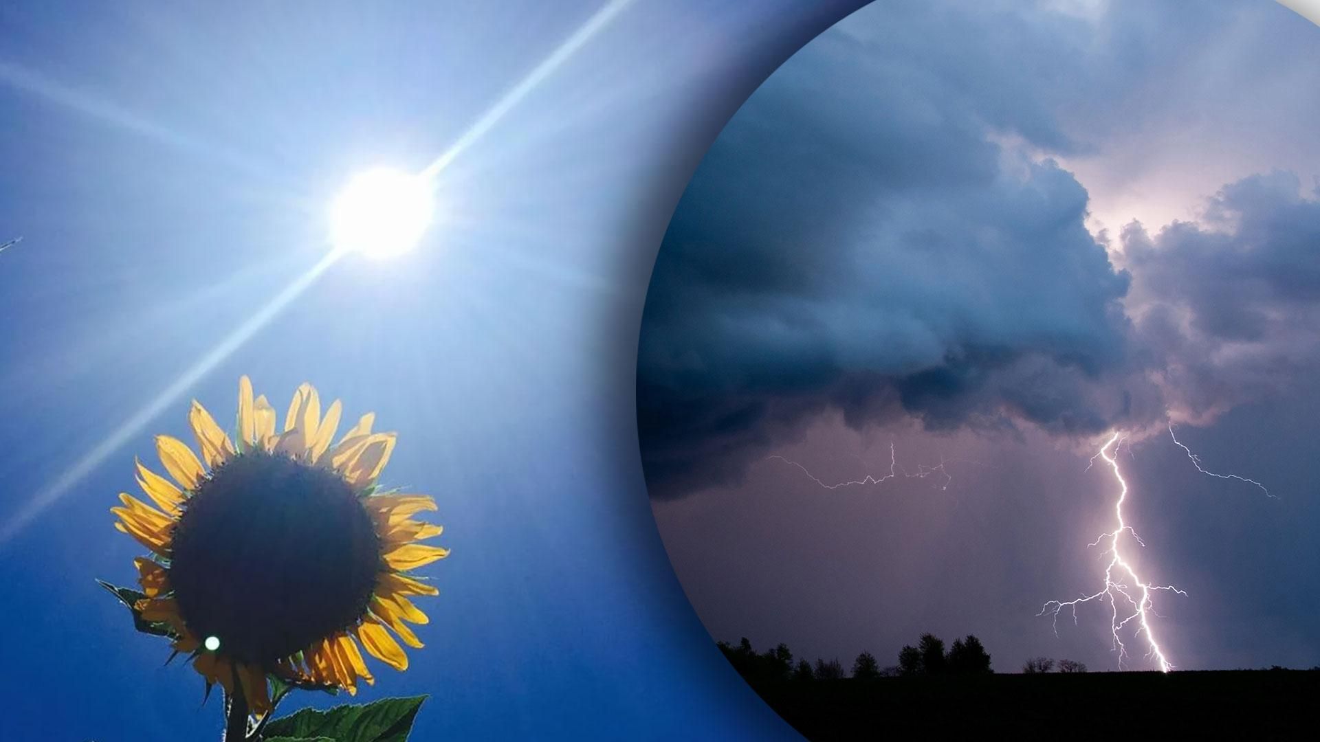 Погода в Україні на 1 серпня 2022 - якою буде погода у Києві, Львові, Одесі, Дніпрі Погода в Україні на 1 серпня 2022 - якою буде погода у Києві, Львові, Одесі, Дніпрі