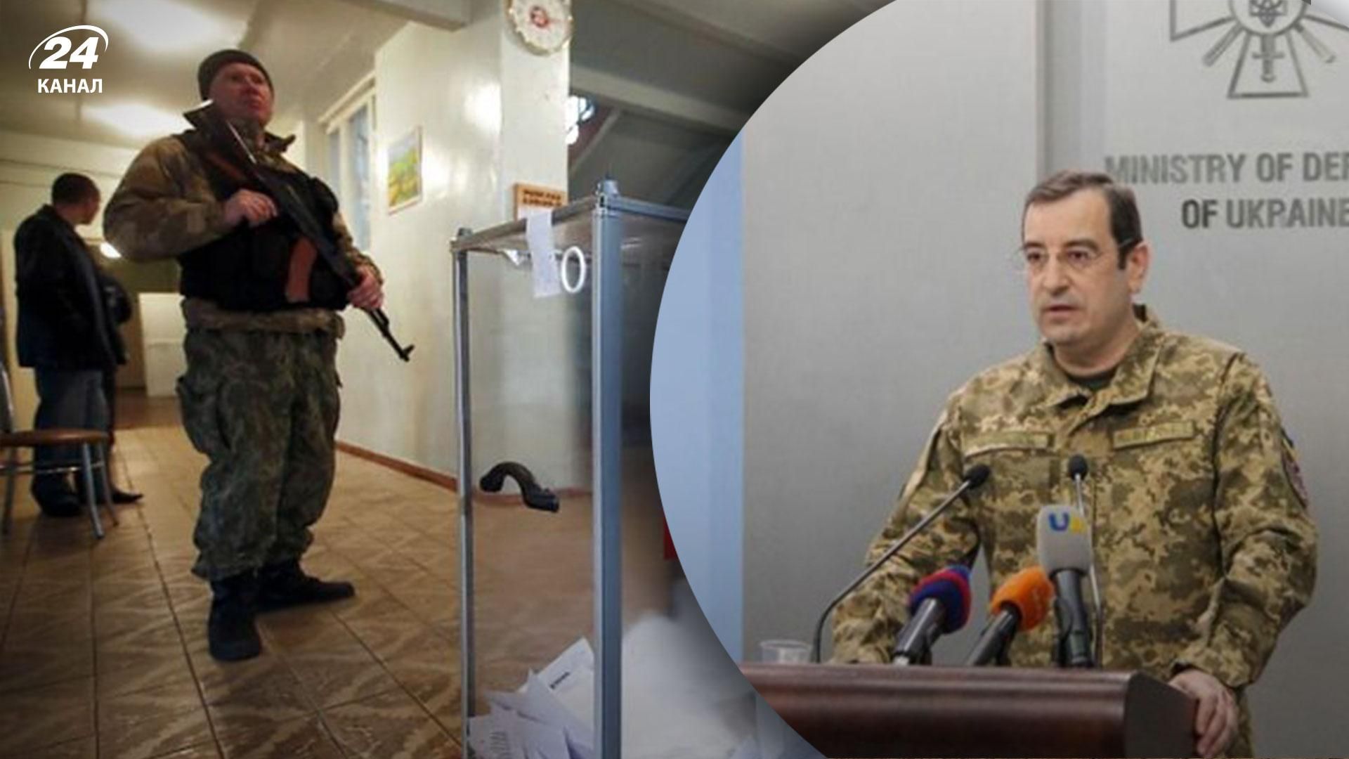 россияне активно готовятся к проведению псевдореферендумов на временно оккупированных территориях россияне активно готовятся к проведению псевдореферендумов на временно оккупированных территориях