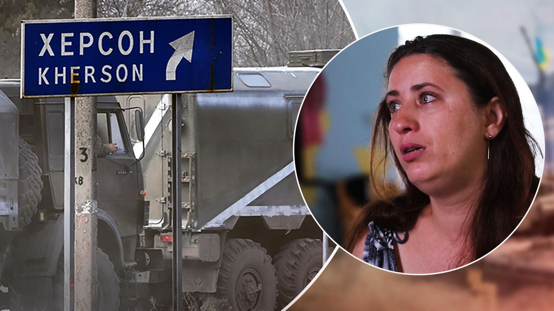 Переселенки рассказала о выезде из оккупированного Херсона - 24 Канал Переселенки рассказала о выезде из оккупированного Херсона - 24 Канал