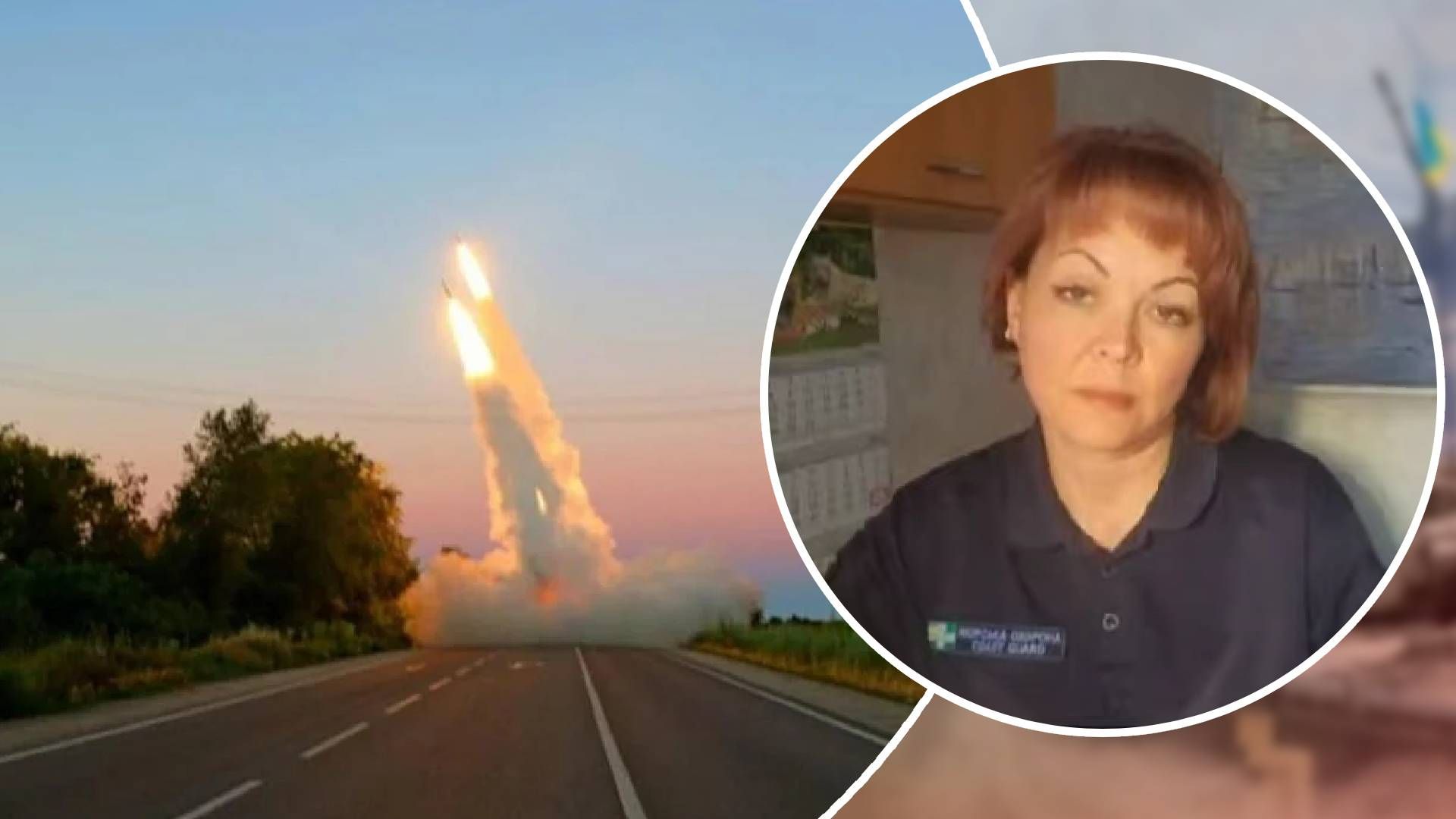 ВСУ уничтожили железнодорожный эшелон оккупантов - что известно - 24 Канал ВСУ уничтожили железнодорожный эшелон оккупантов - что известно - 24 Канал