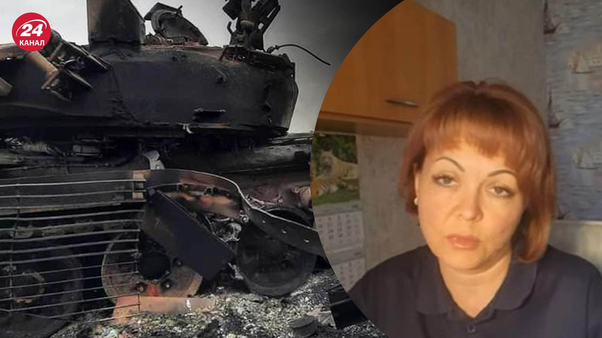 Гуменюк про роботу ЗСУ на півдні України Гуменюк про роботу ЗСУ на півдні України