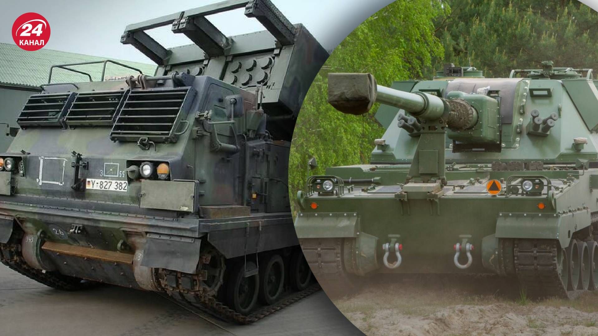 Кто передал Украине больше оружия за последние дни Кто передал Украине больше оружия за последние дни