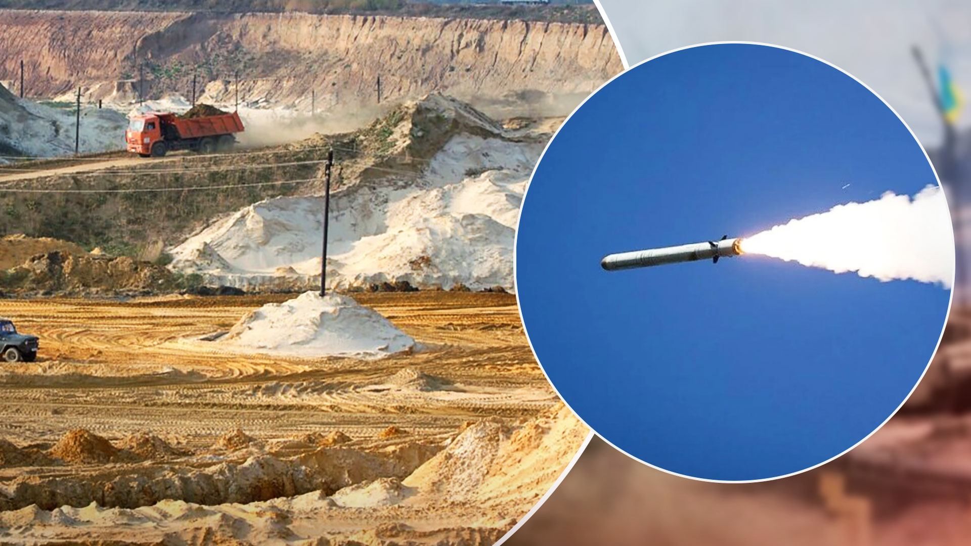 Ракетный удар по Одесской области сегодня 31 июля 2022 года - Новости Украины. Ракетный удар по Одесской области сегодня 31 июля 2022 года - Новости Украины.