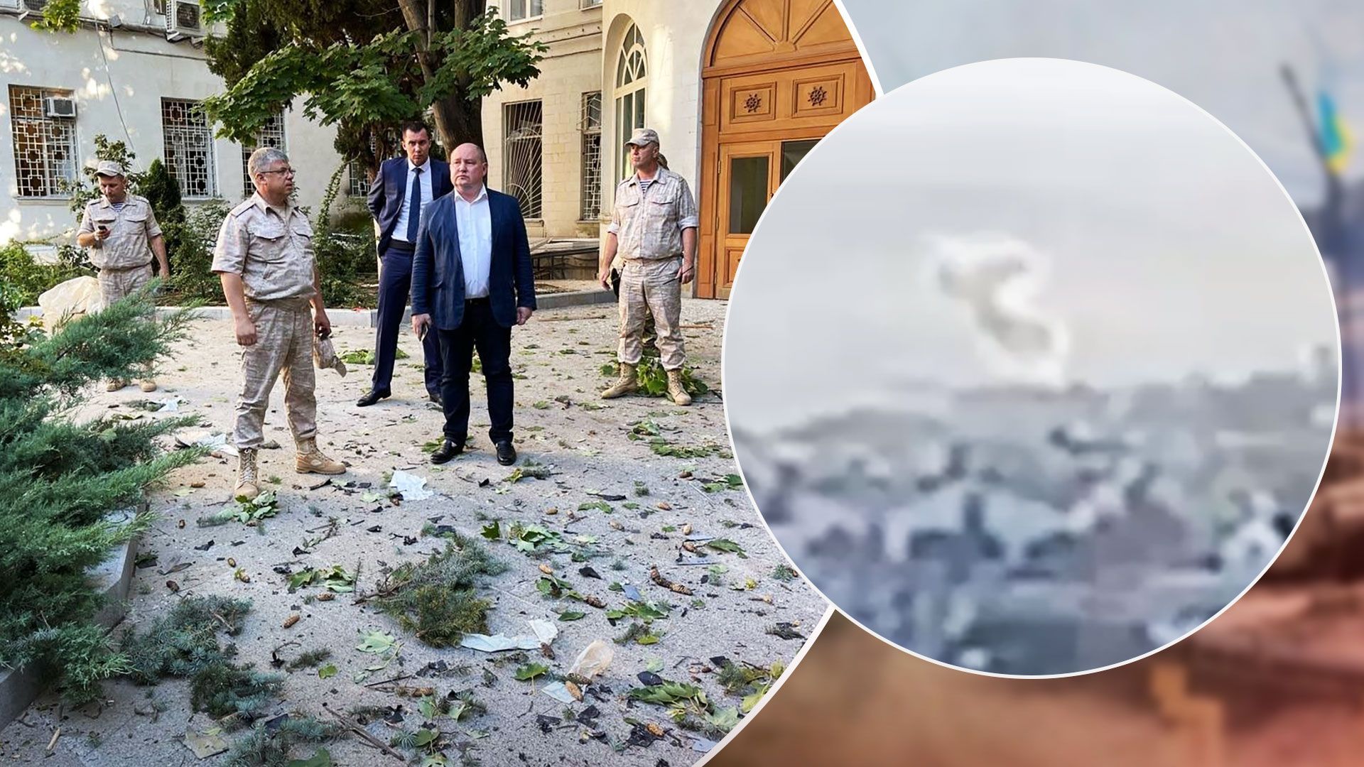 Вибух у штабі Чорноморського флоту Росії в Севастополі сьогодні 31 липня 2022 - відео Вибух у штабі Чорноморського флоту Росії в Севастополі сьогодні 31 липня 2022 - відео