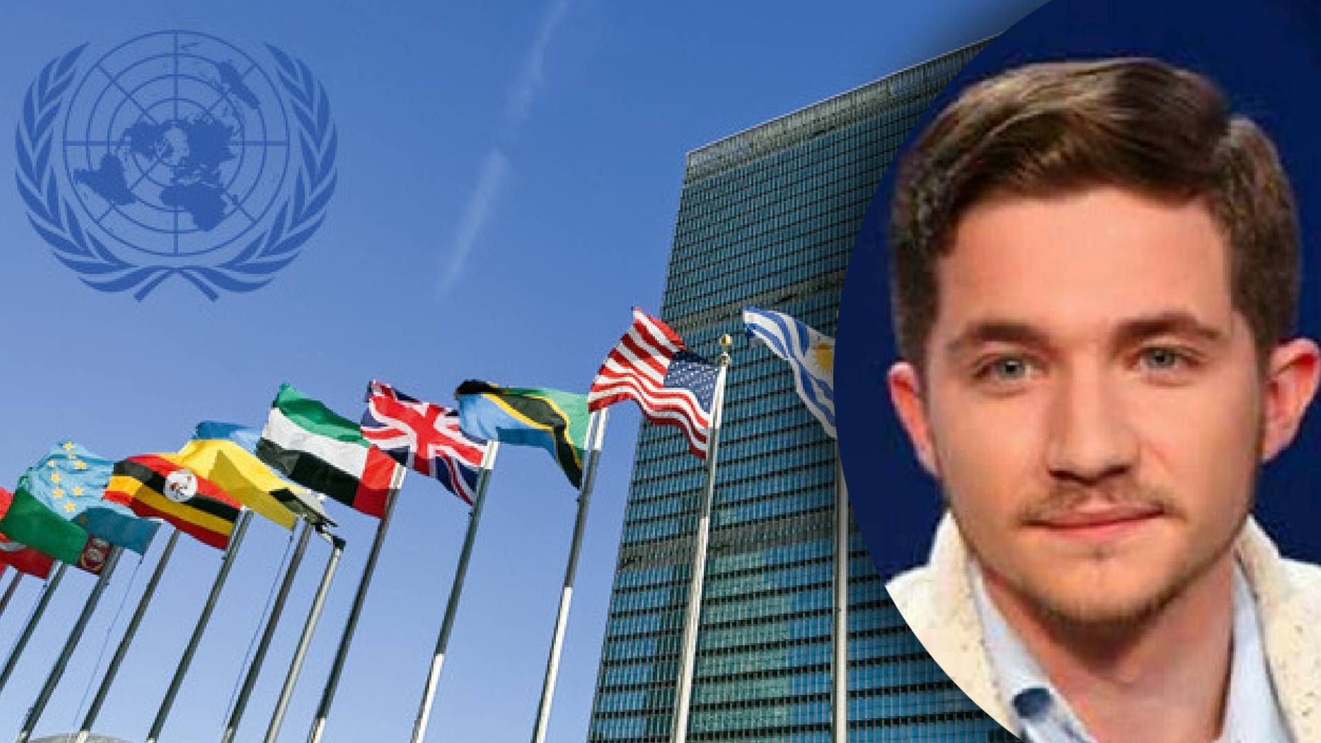 Чи виженуть Росію з ООН - думка політолога Чи виженуть Росію з ООН - думка політолога